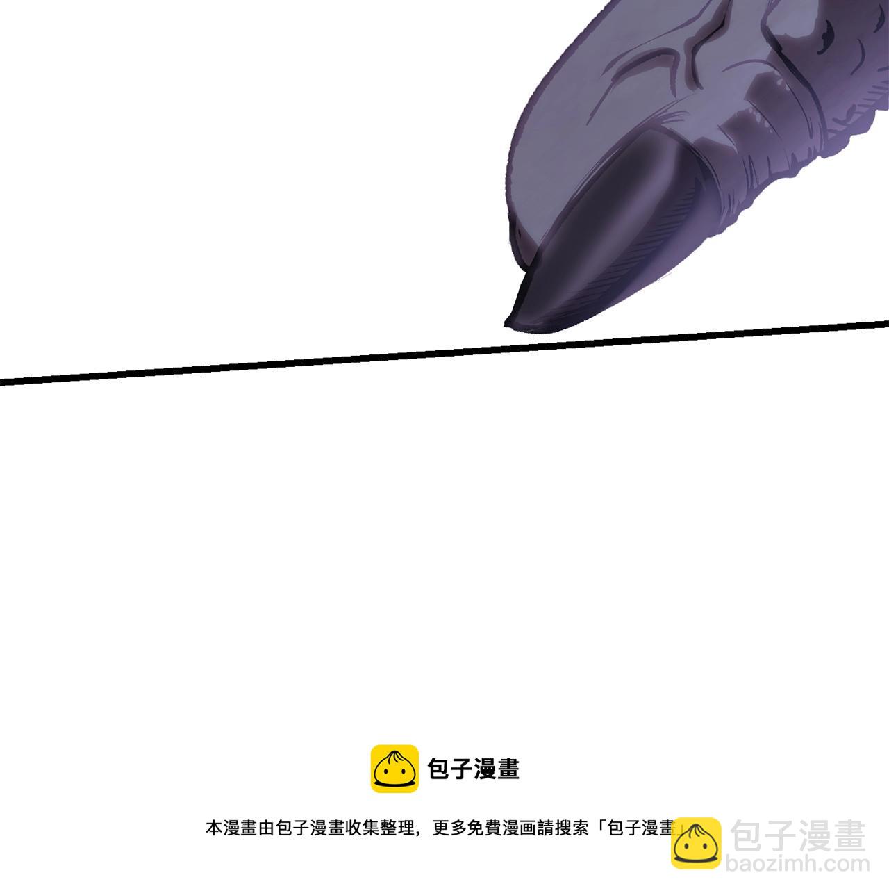 第118话 我的怒气172