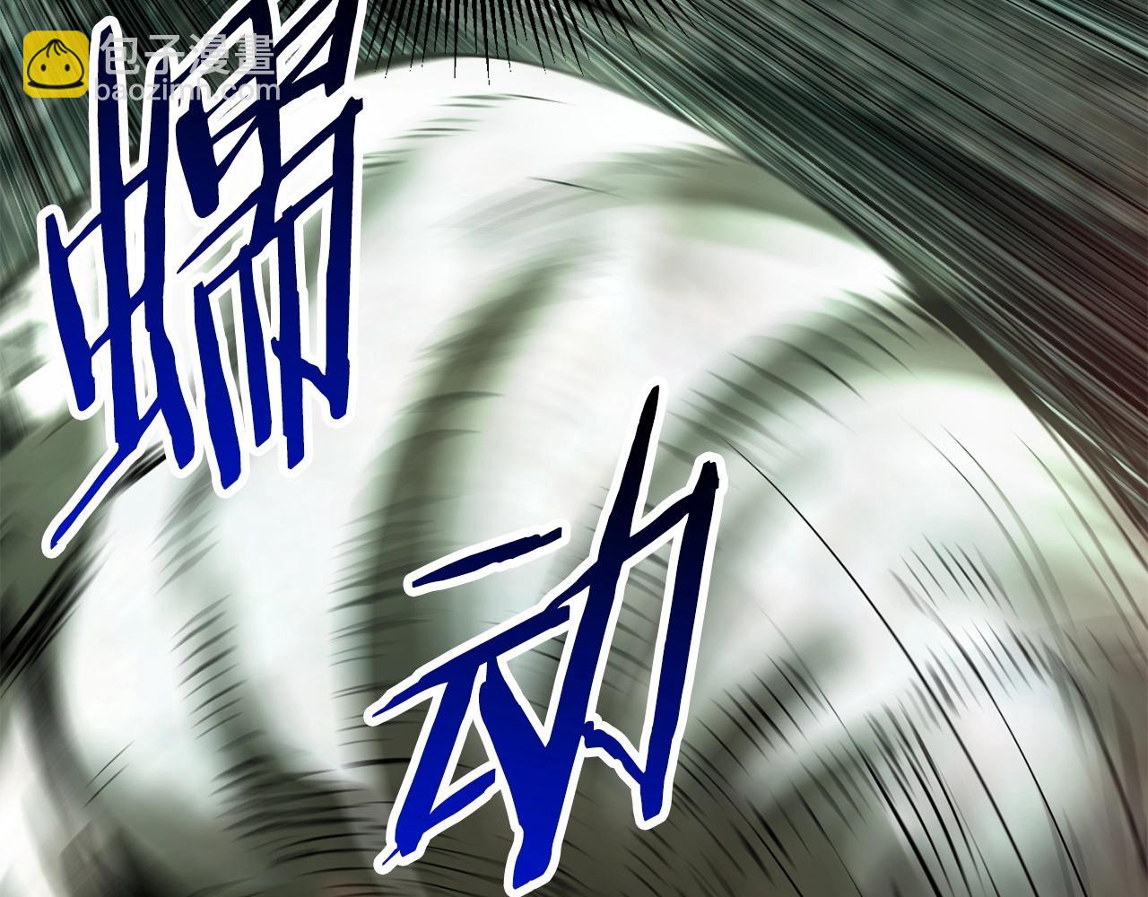 第118话 我的怒气18