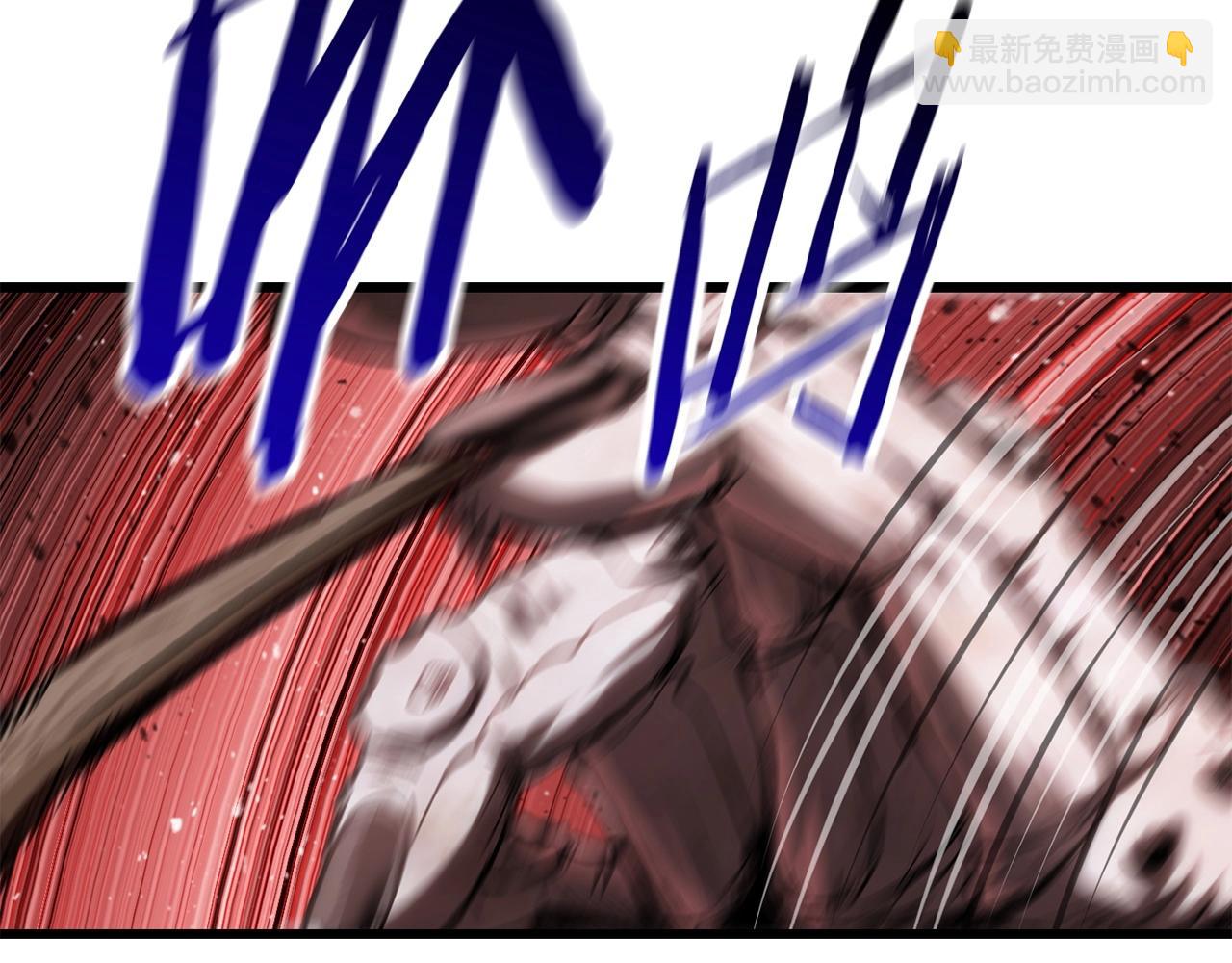 第118话 我的怒气181