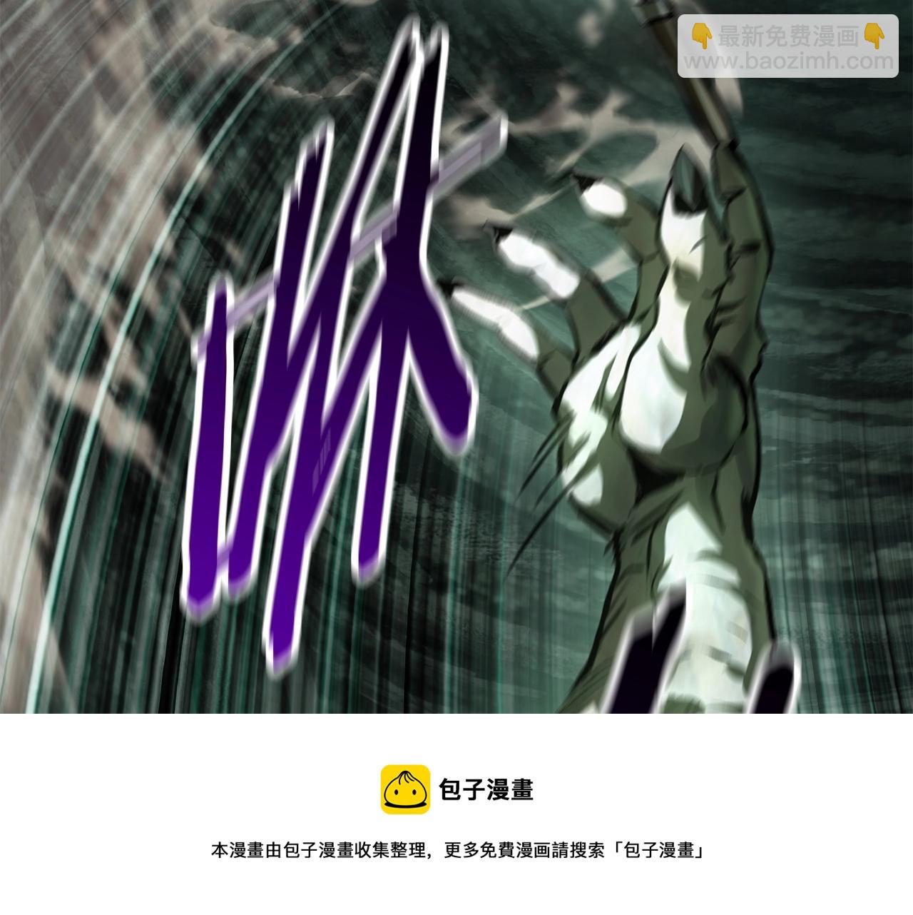 第118话 我的怒气184