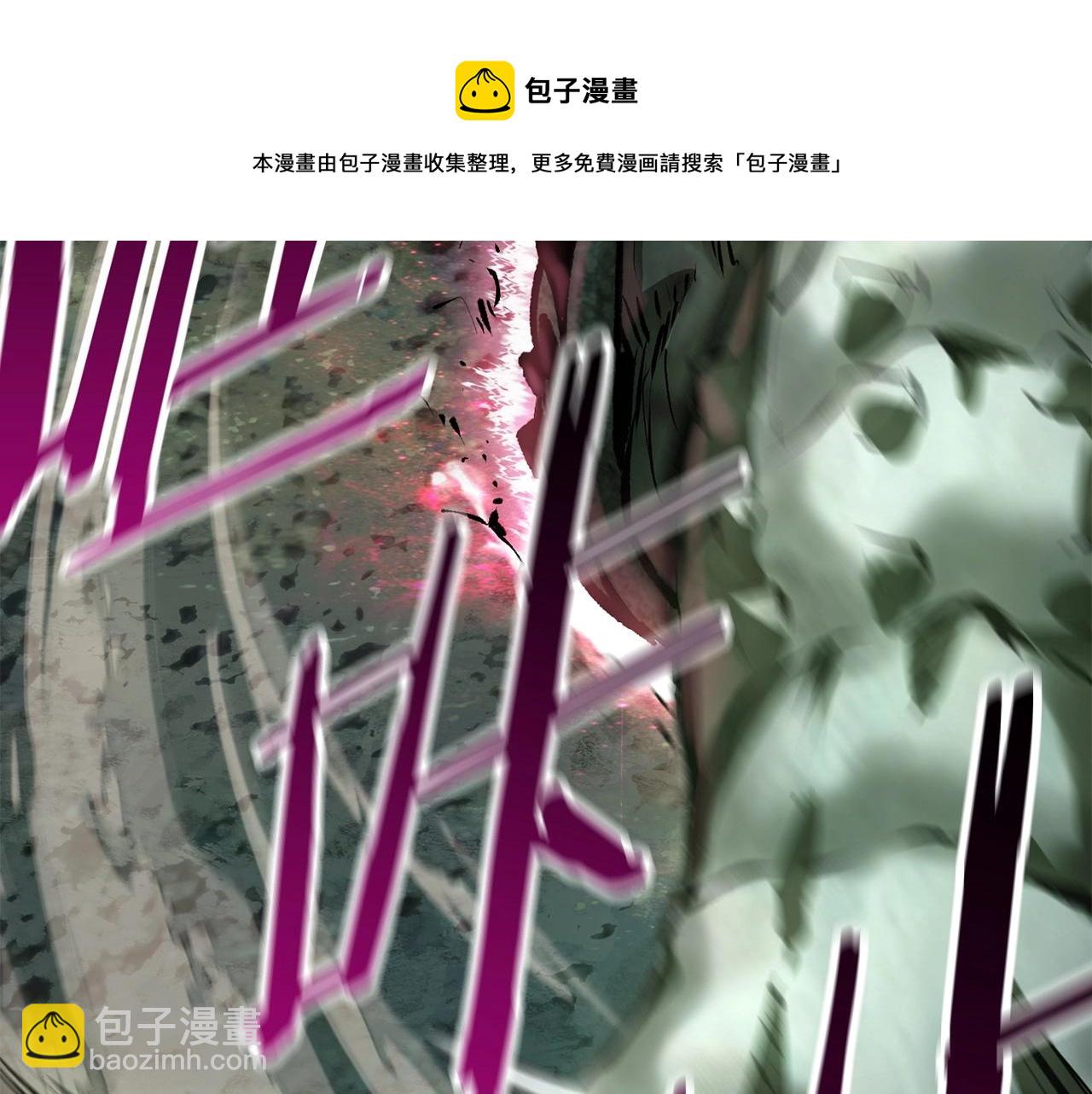 第118话 我的怒气192