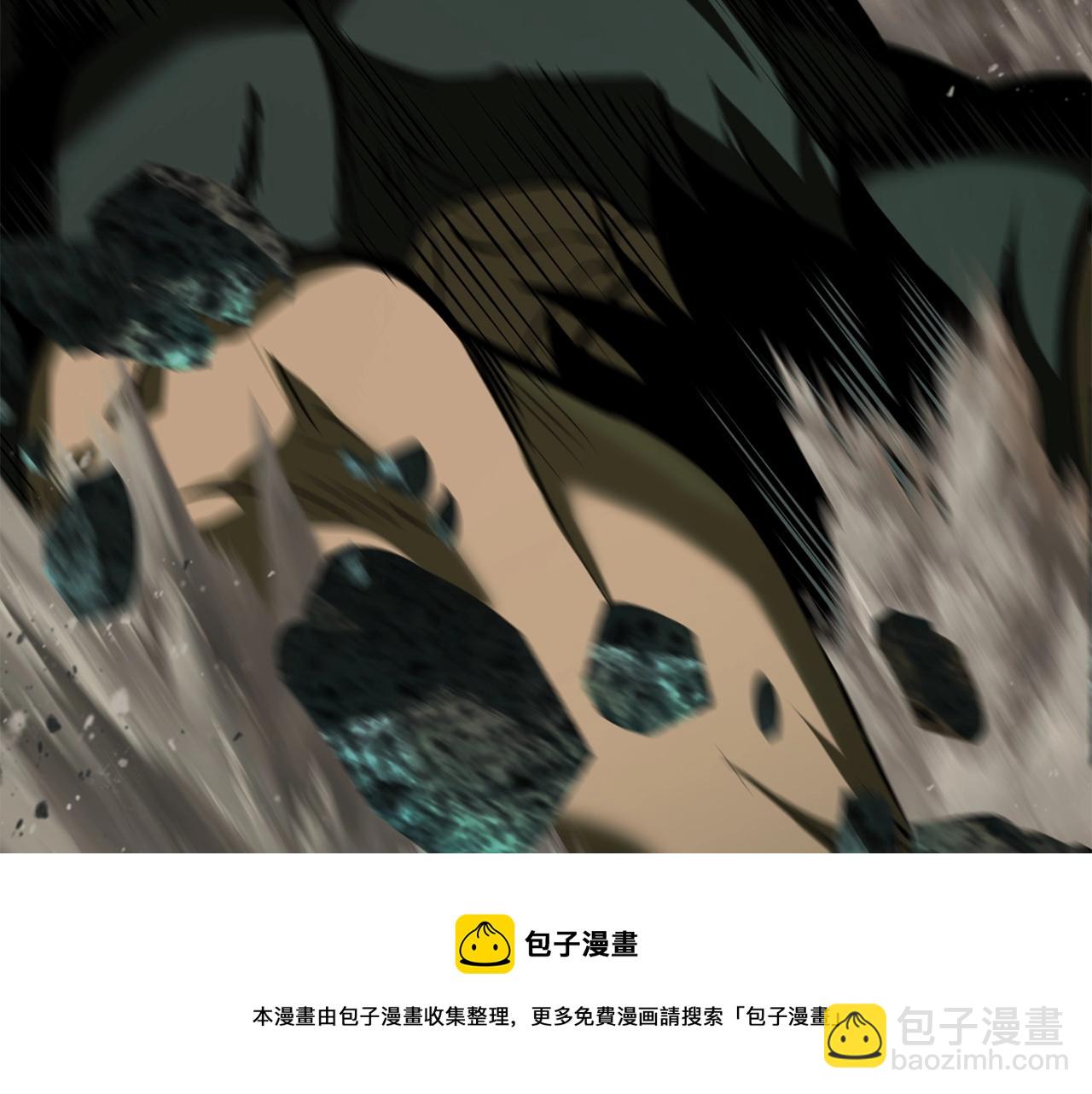 第118话 我的怒气196