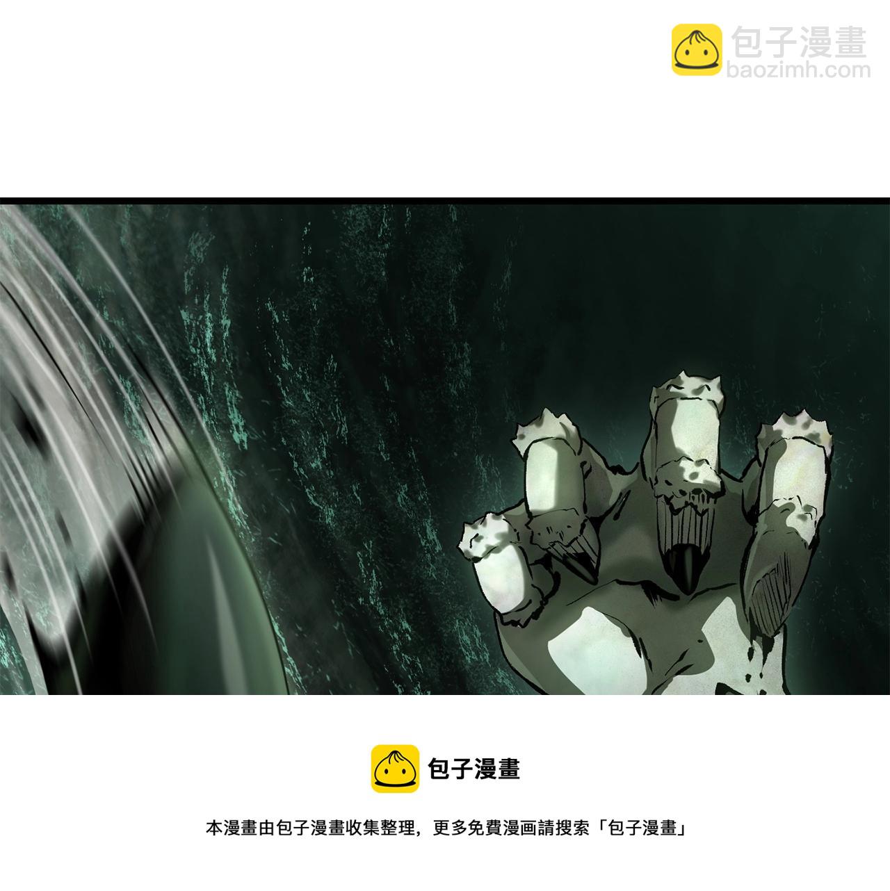 第118话 我的怒气204
