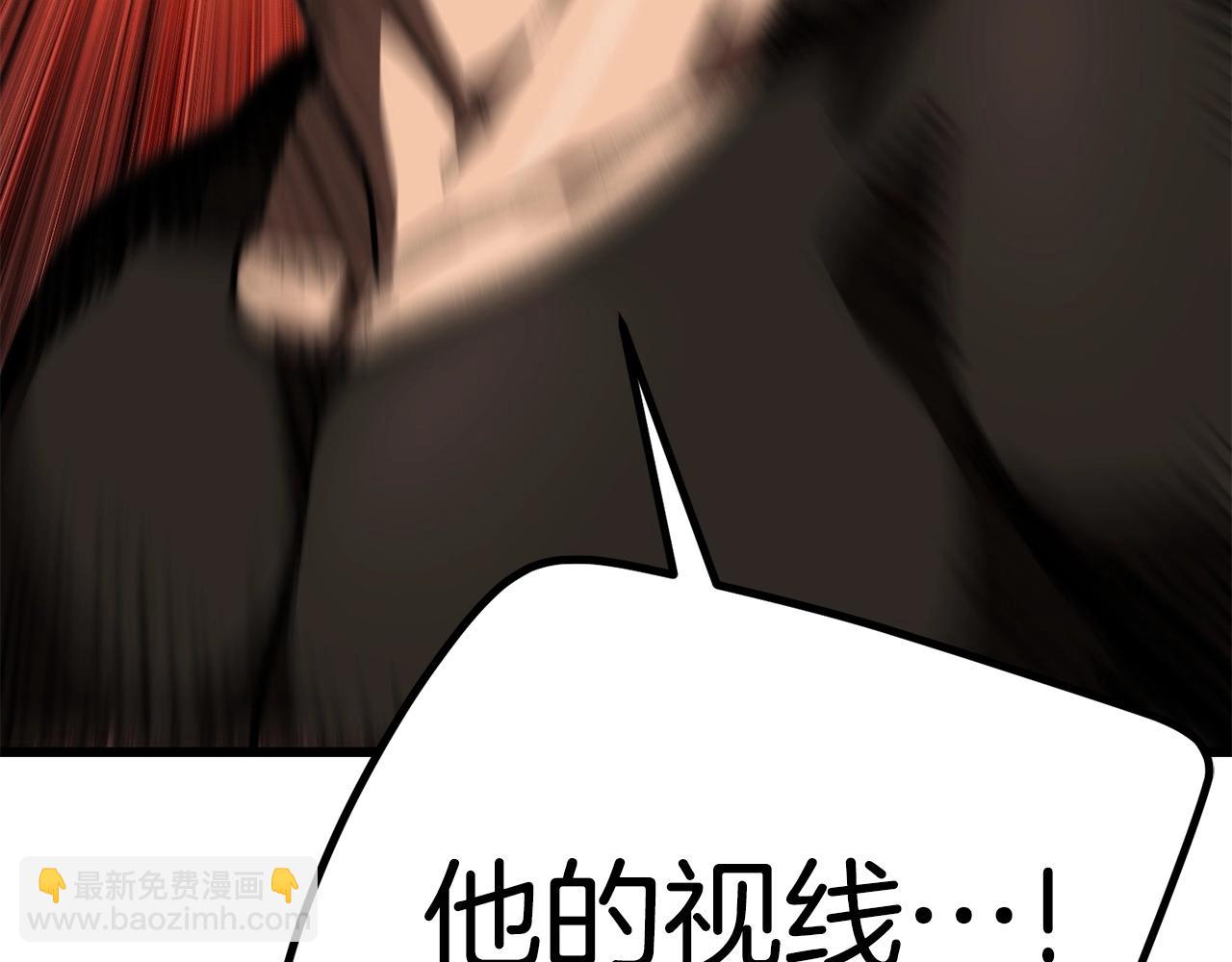 第118话 我的怒气222