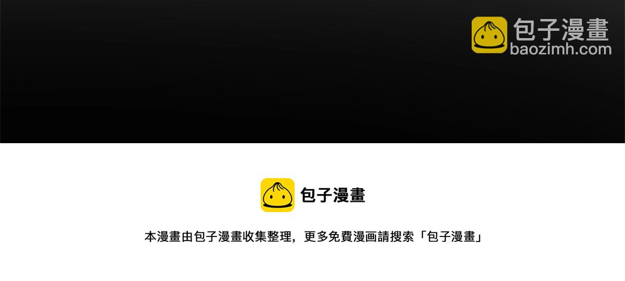 第118话 我的怒气228