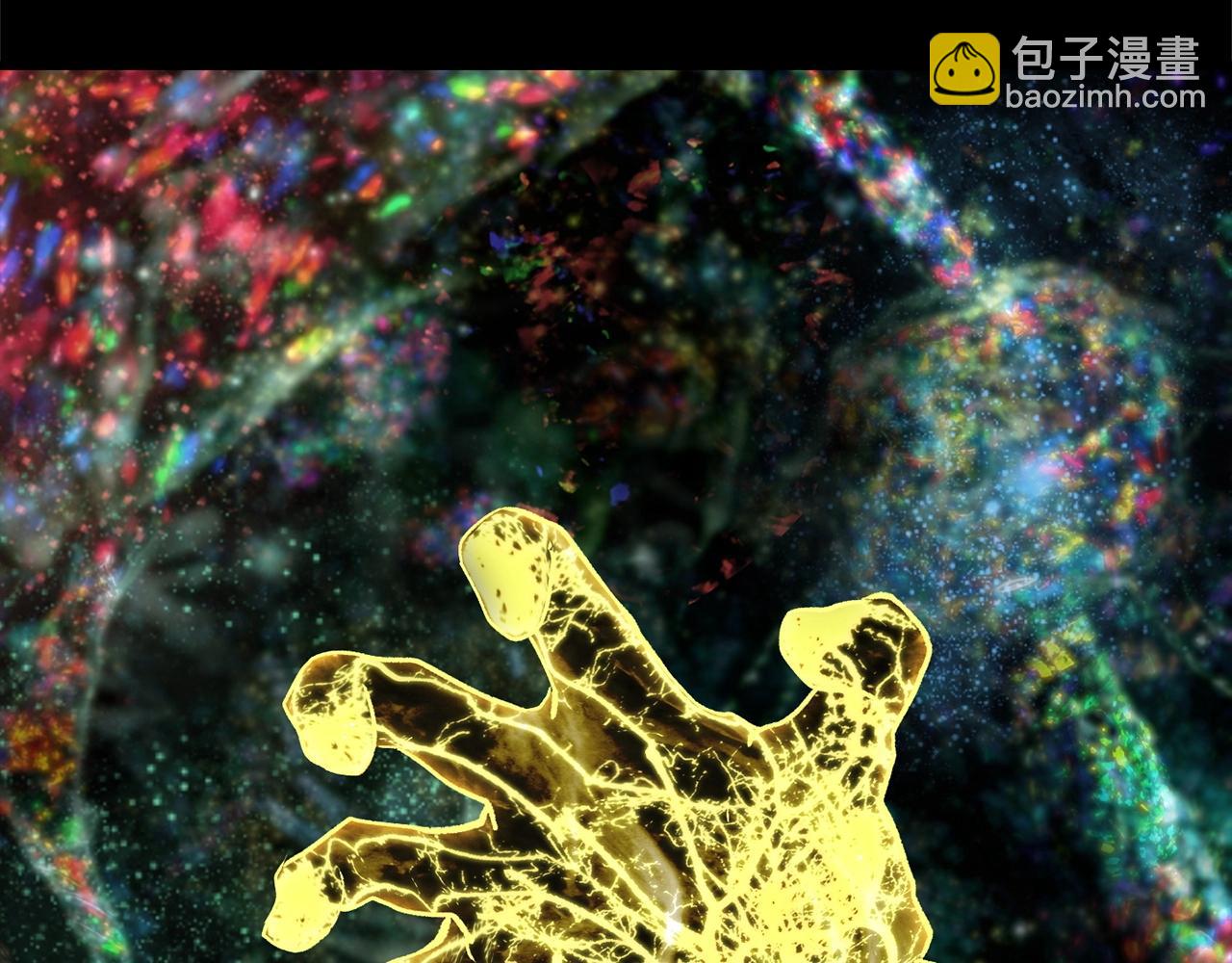 第118话 我的怒气235