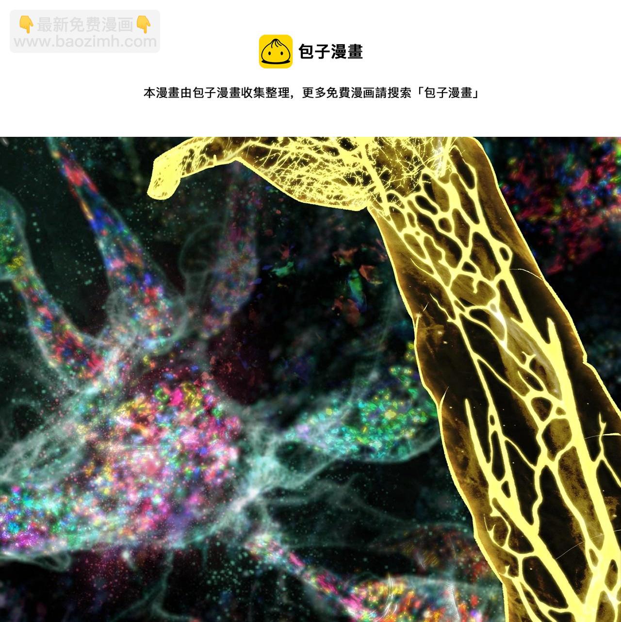 第118话 我的怒气236