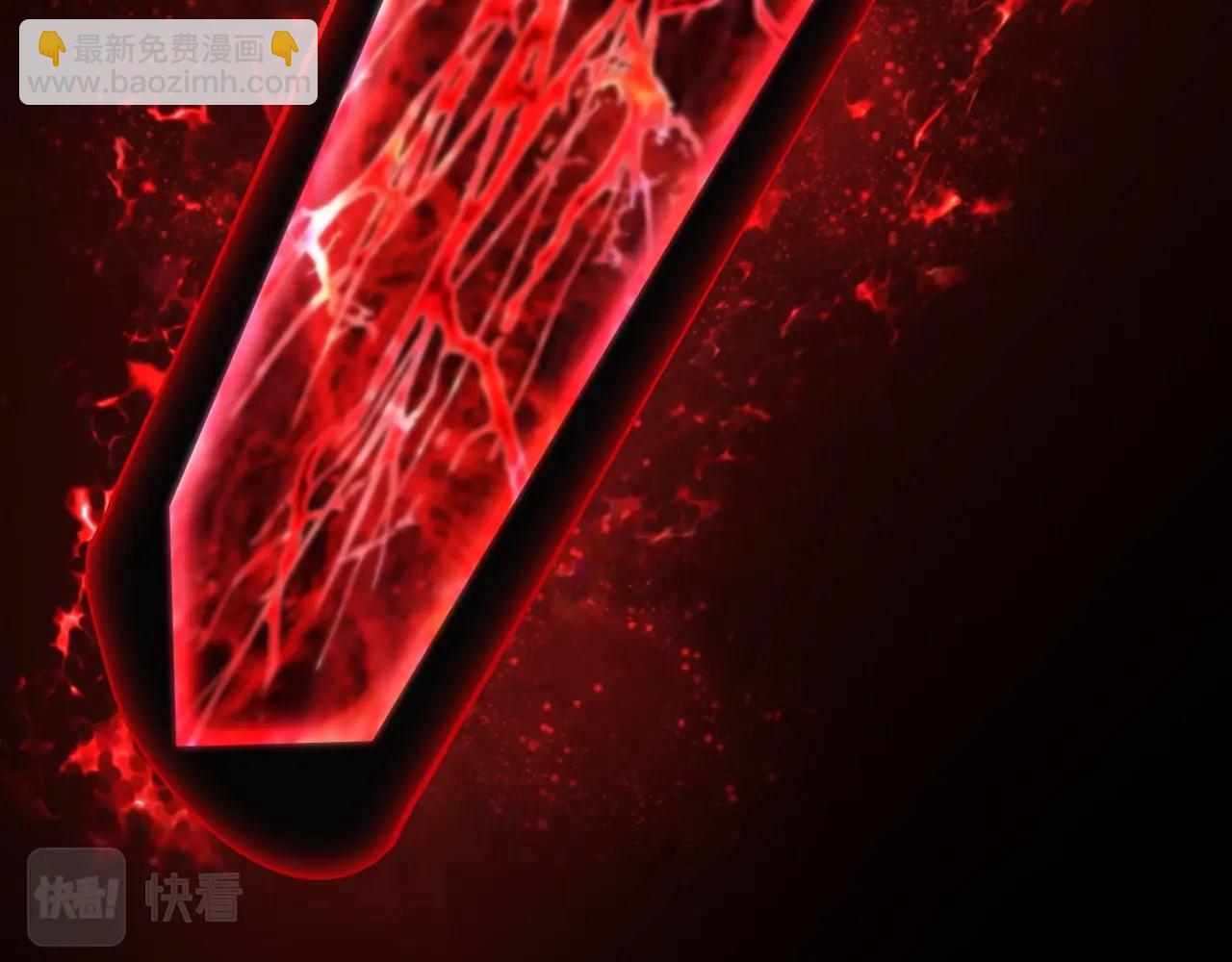 第118话 我的怒气243