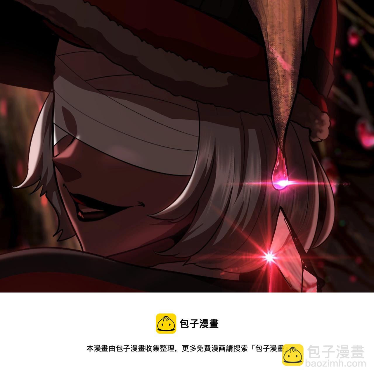 第118话 我的怒气248
