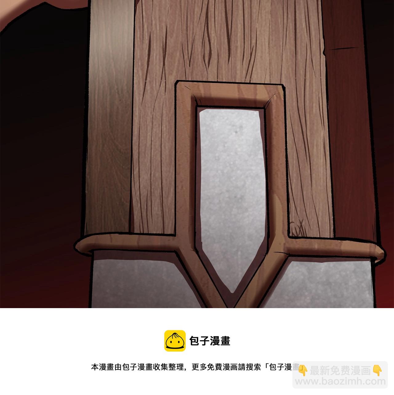 第118话 我的怒气256