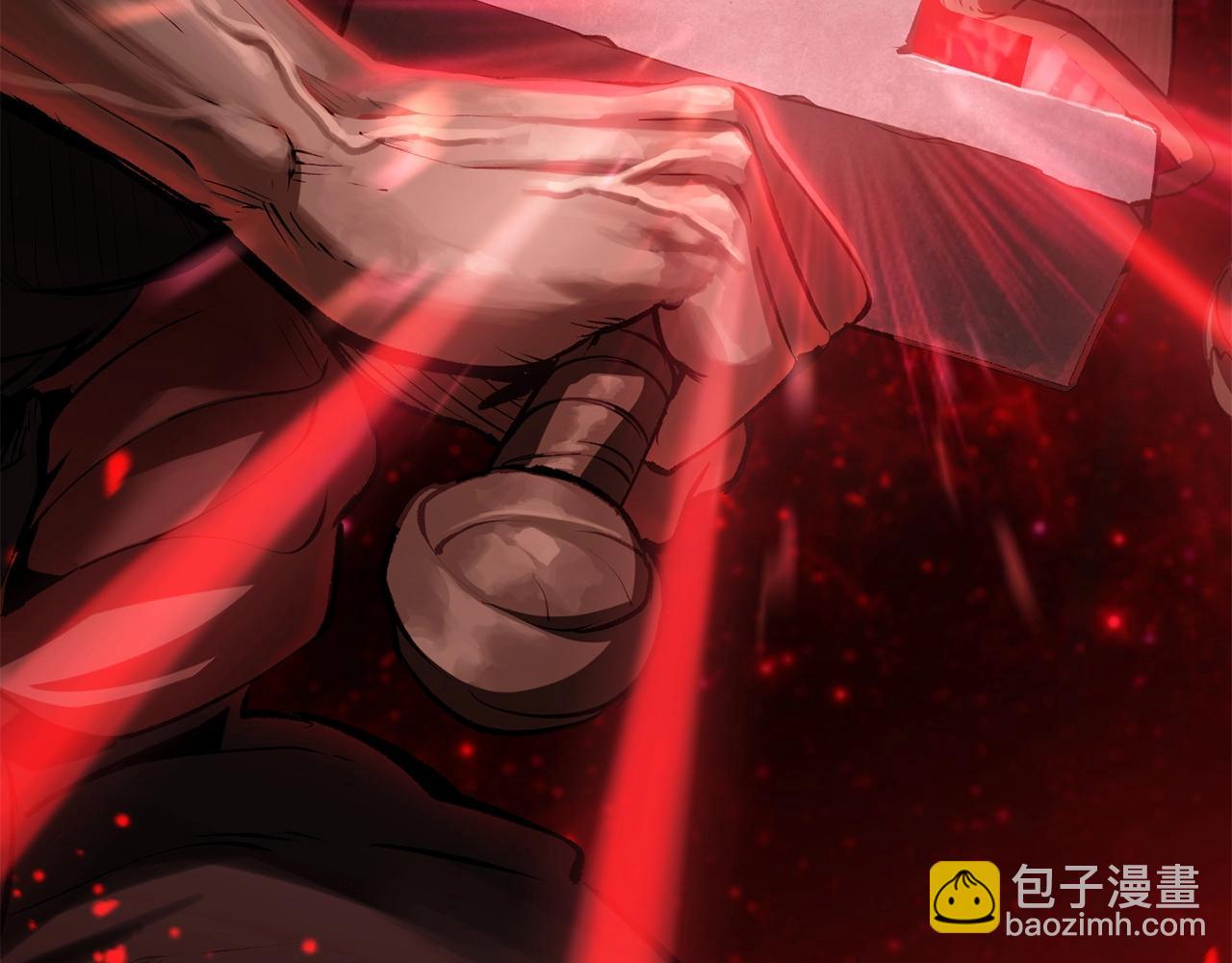 第118话 我的怒气266