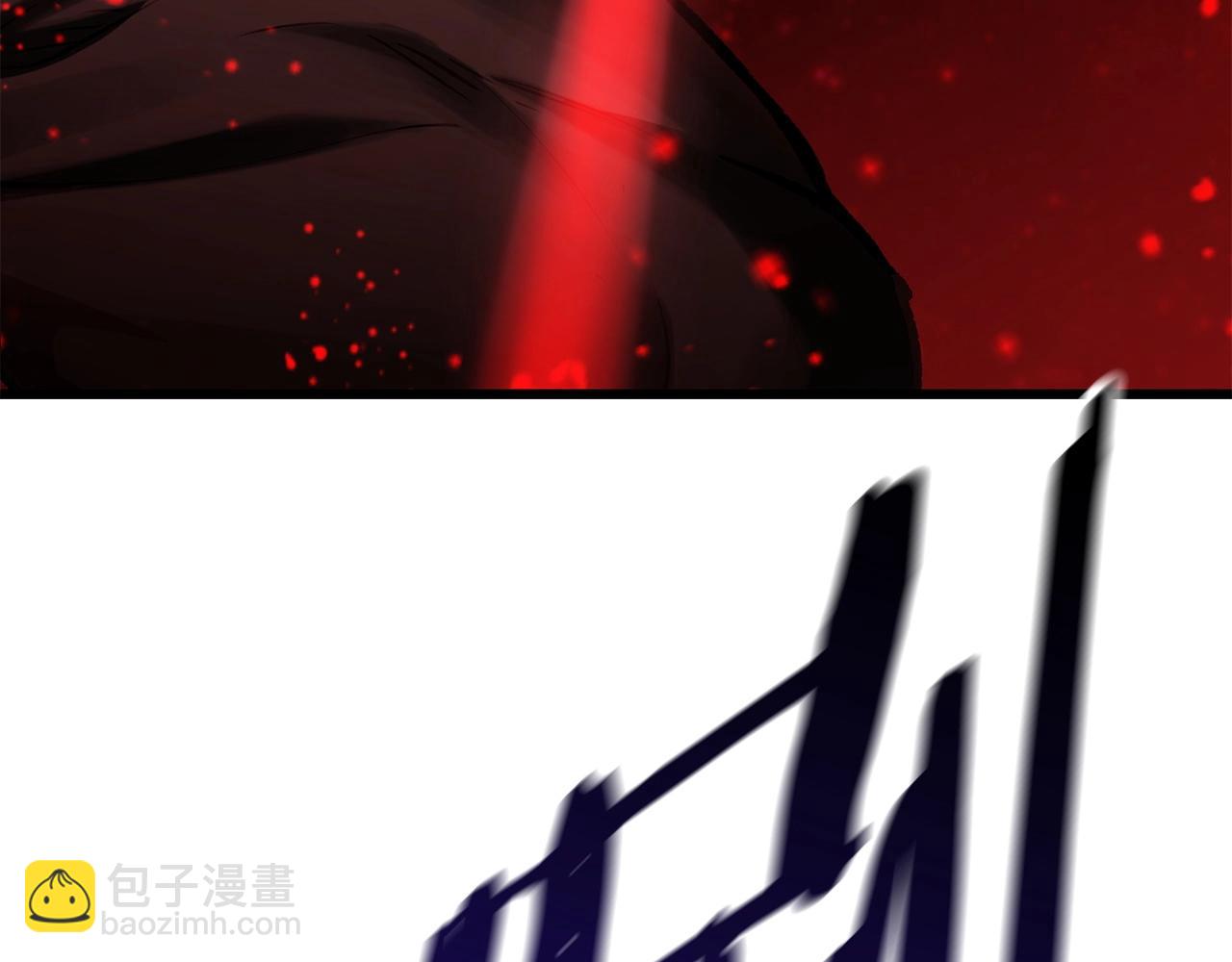 第118话 我的怒气267