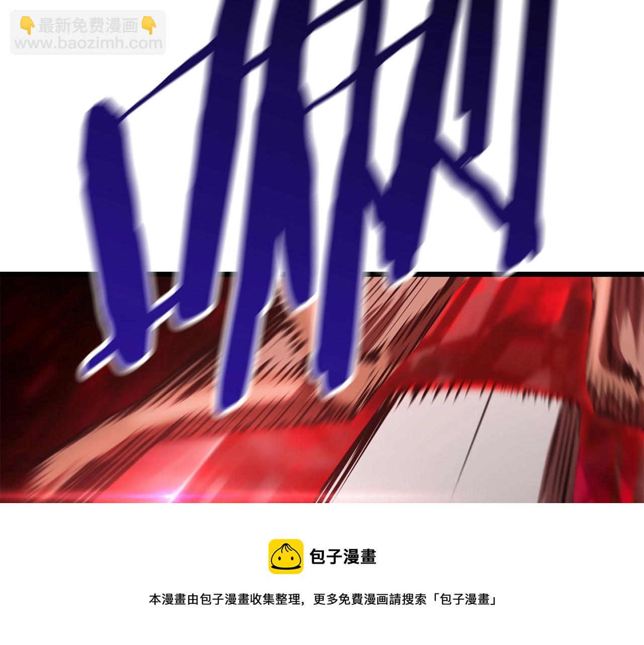 第118话 我的怒气268
