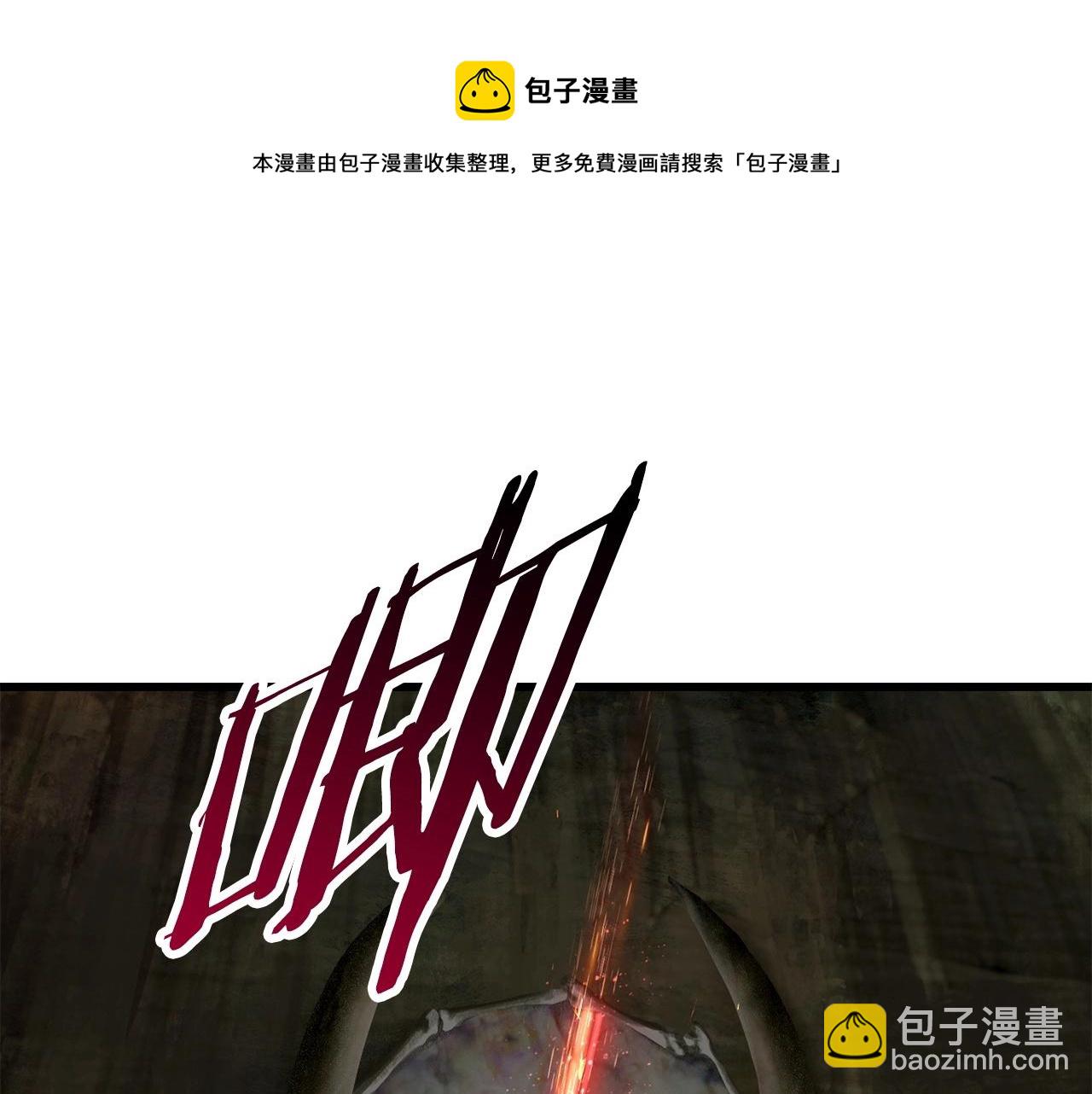 第118话 我的怒气272
