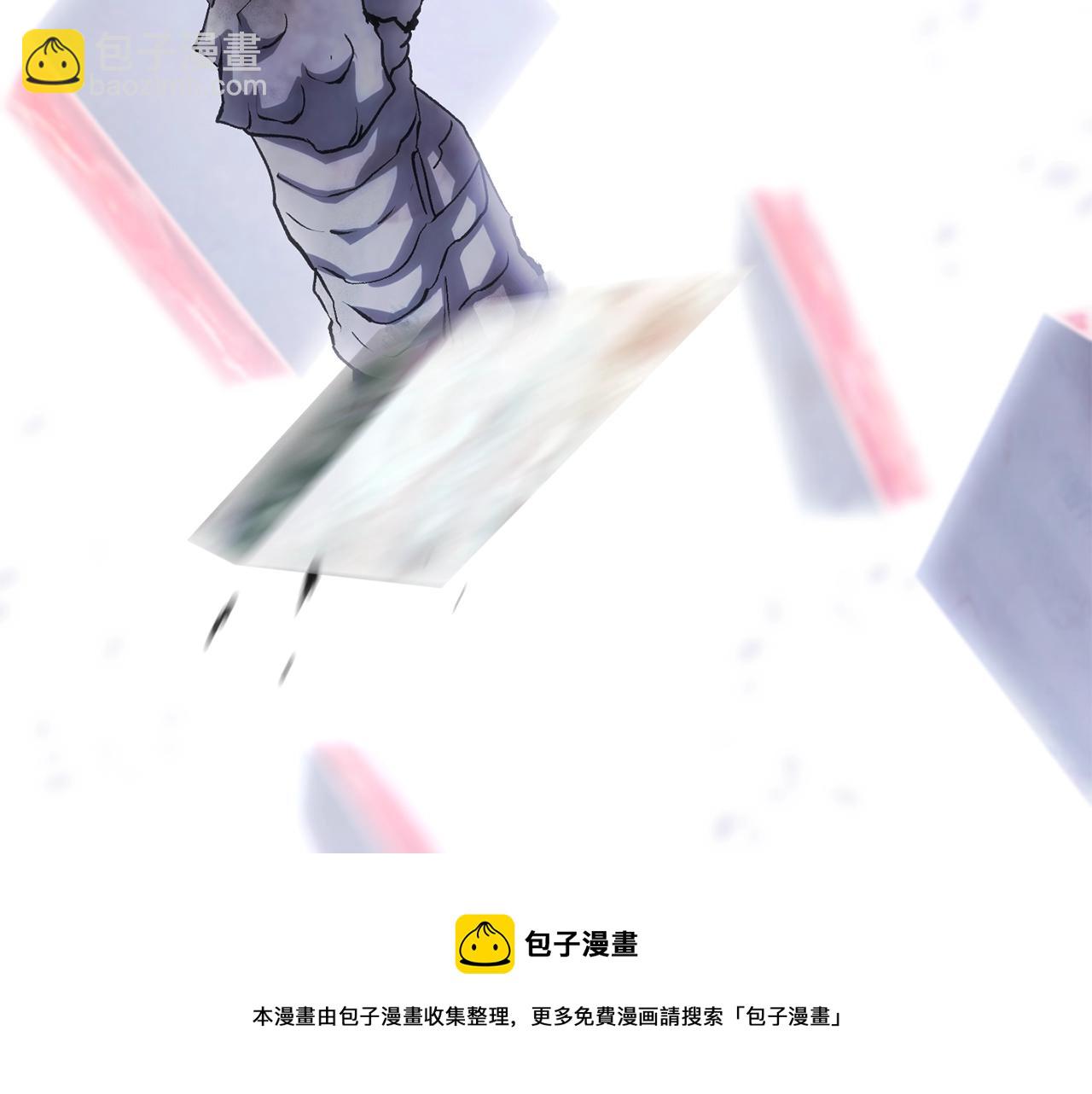 第118话 我的怒气280