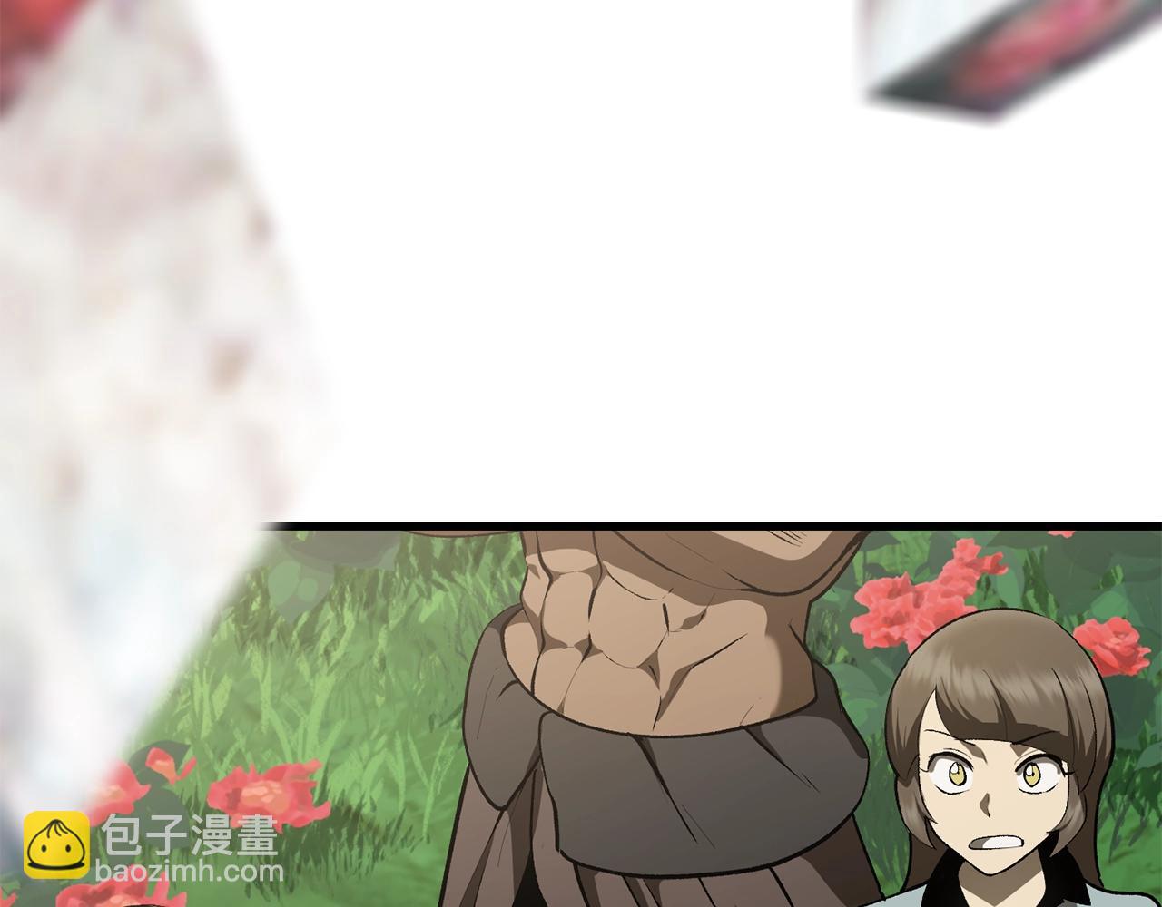 第118话 我的怒气282