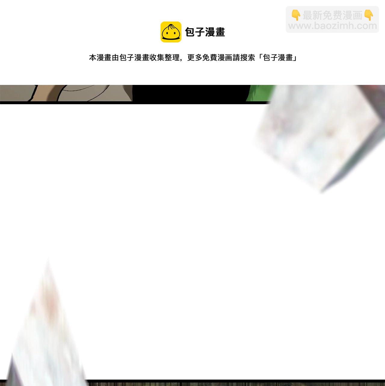 第118话 我的怒气284