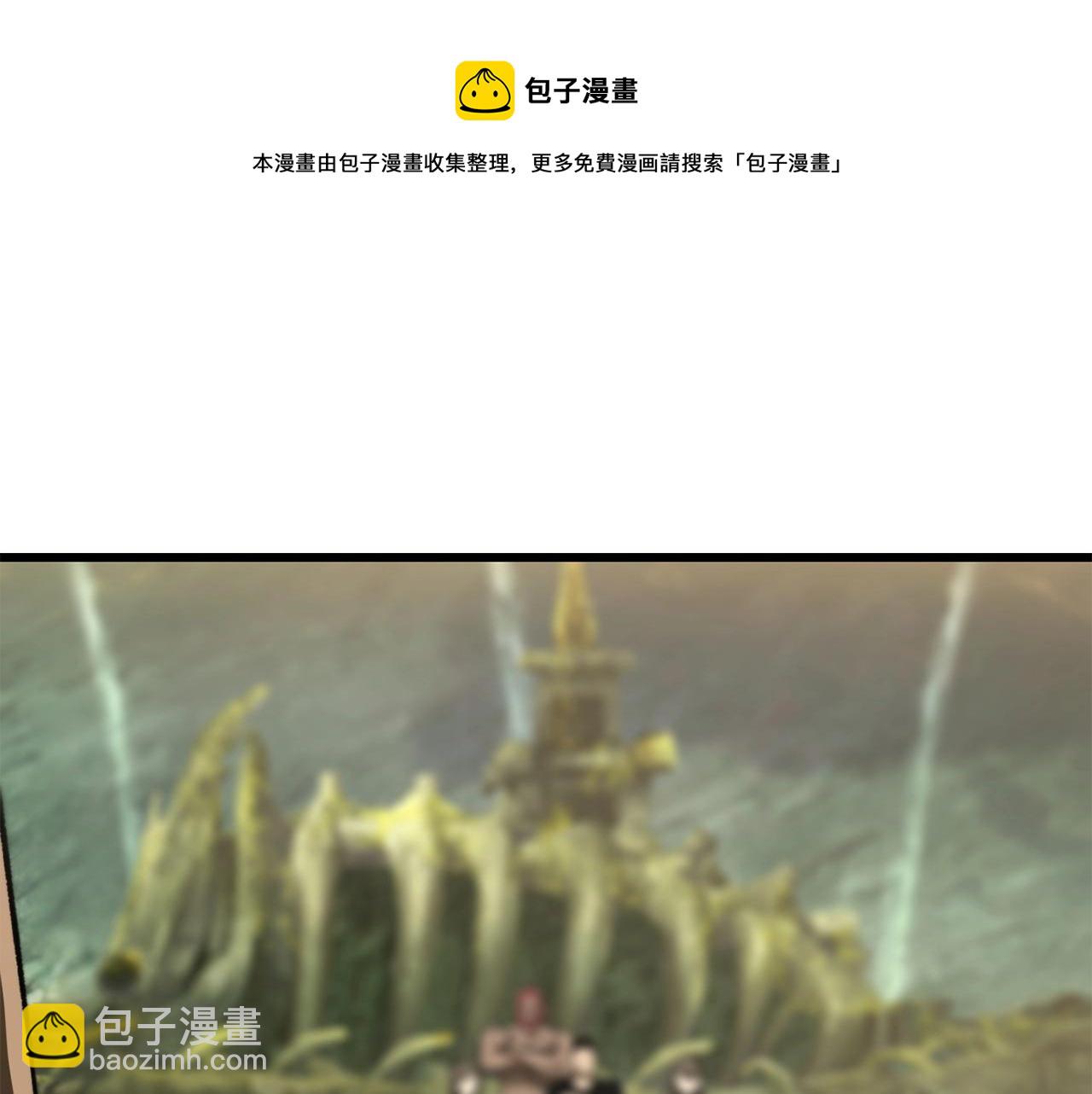 第118话 我的怒气288