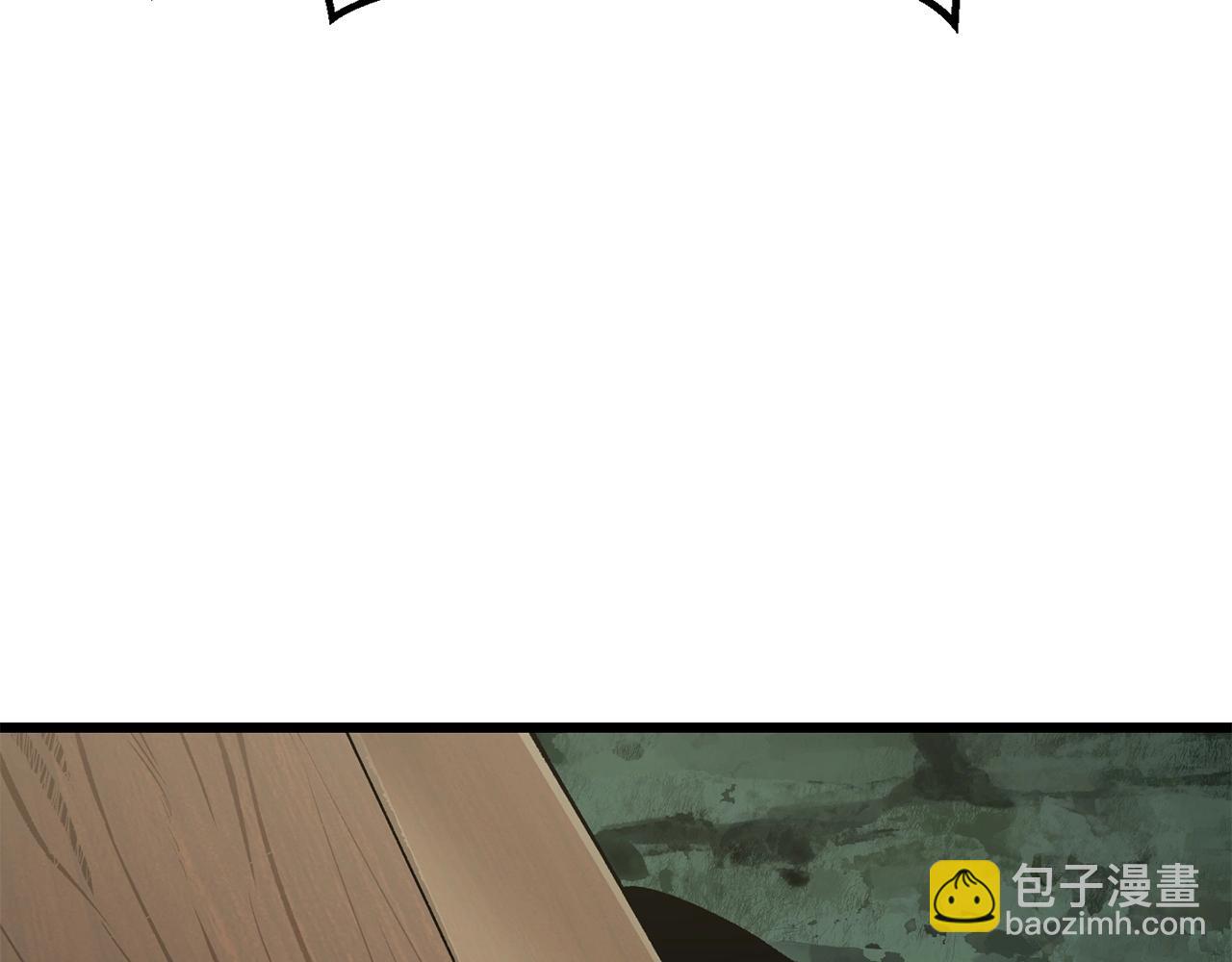 第118话 我的怒气303