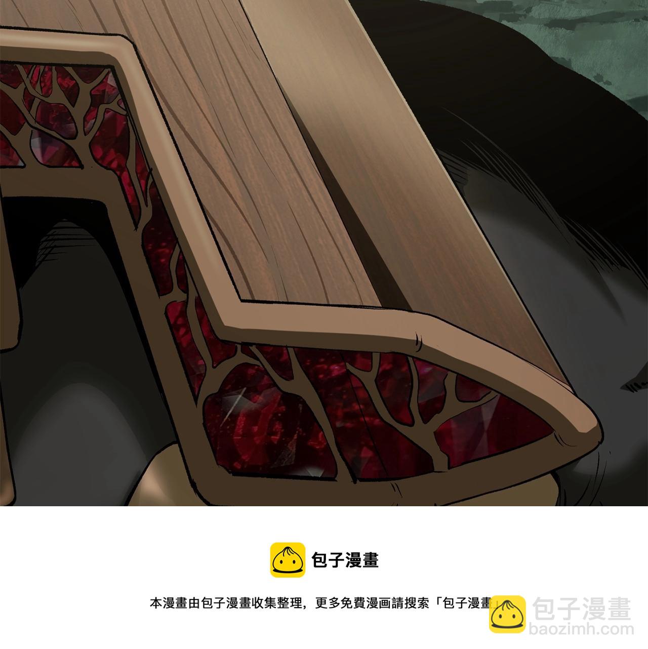 第118话 我的怒气304