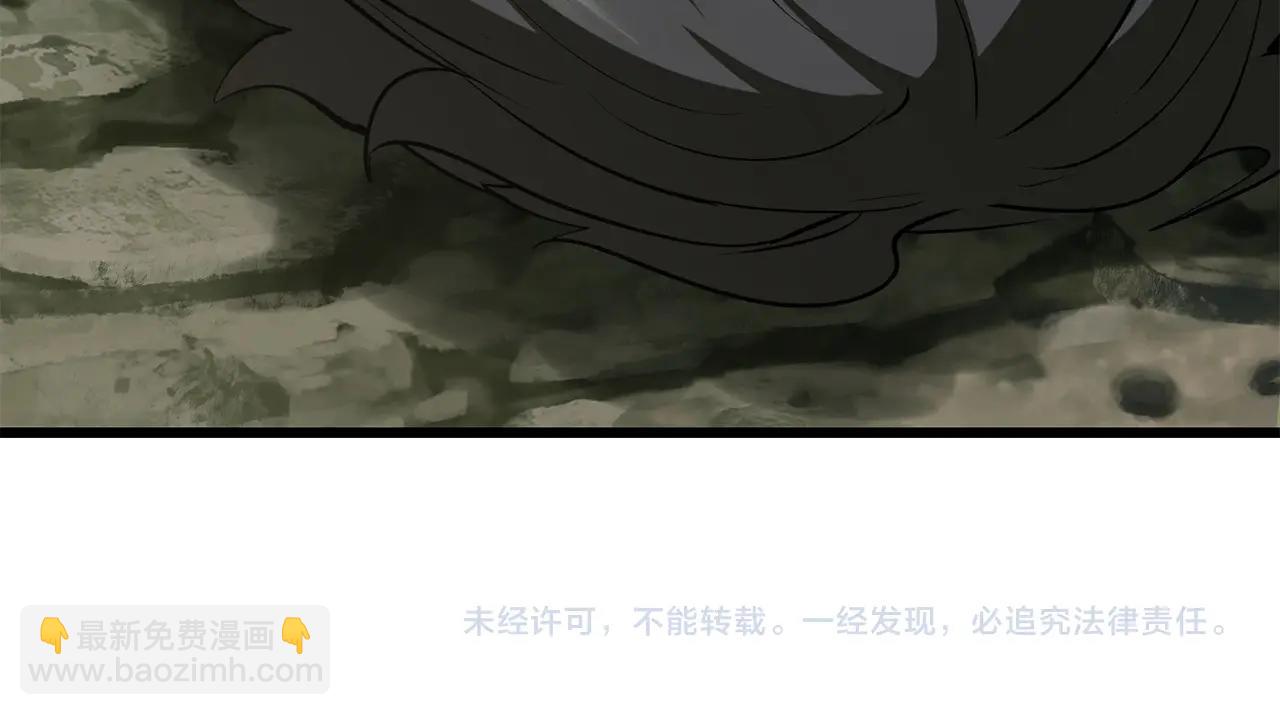 第118话 我的怒气306