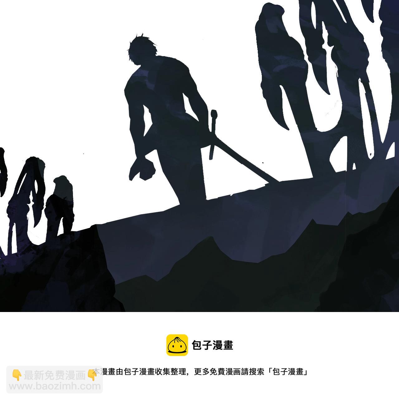 第118话 我的怒气308