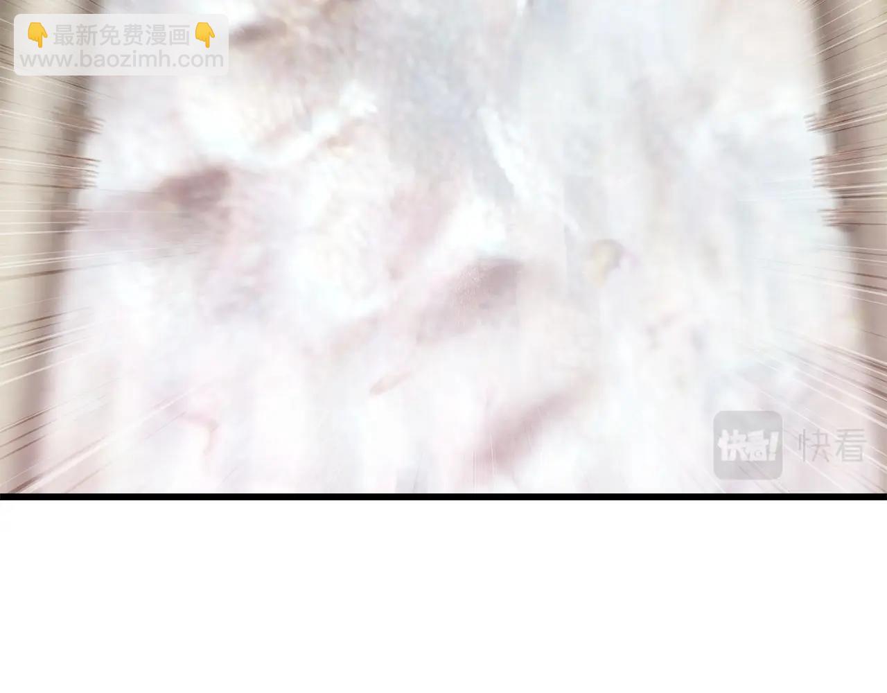 第118话 我的怒气31