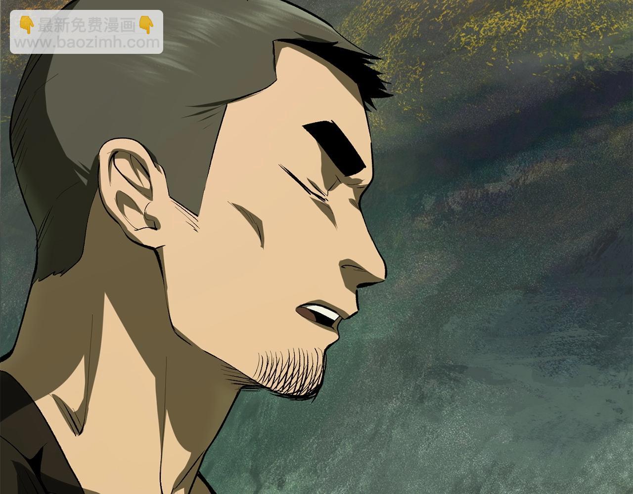第118话 我的怒气33