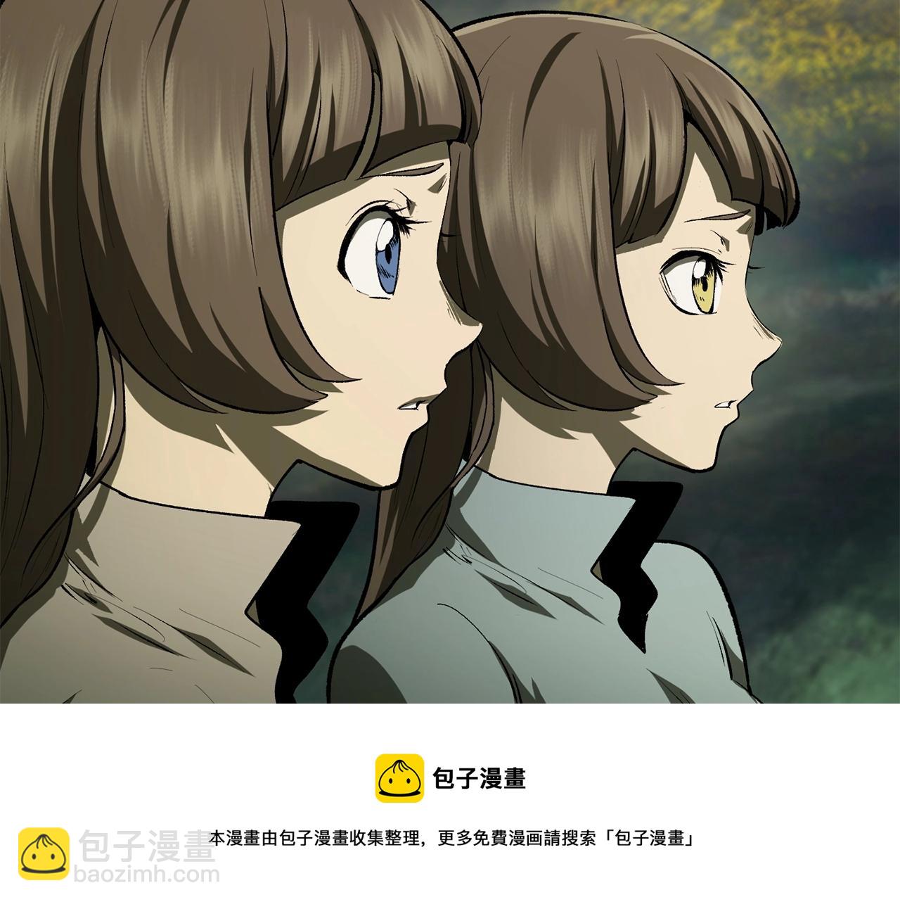第118话 我的怒气48