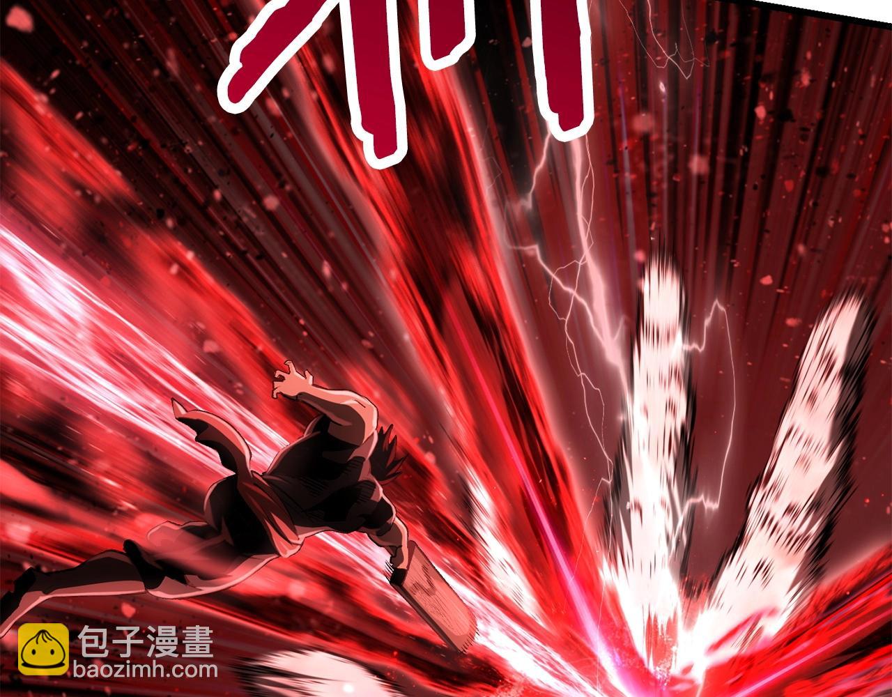 第118话 我的怒气6