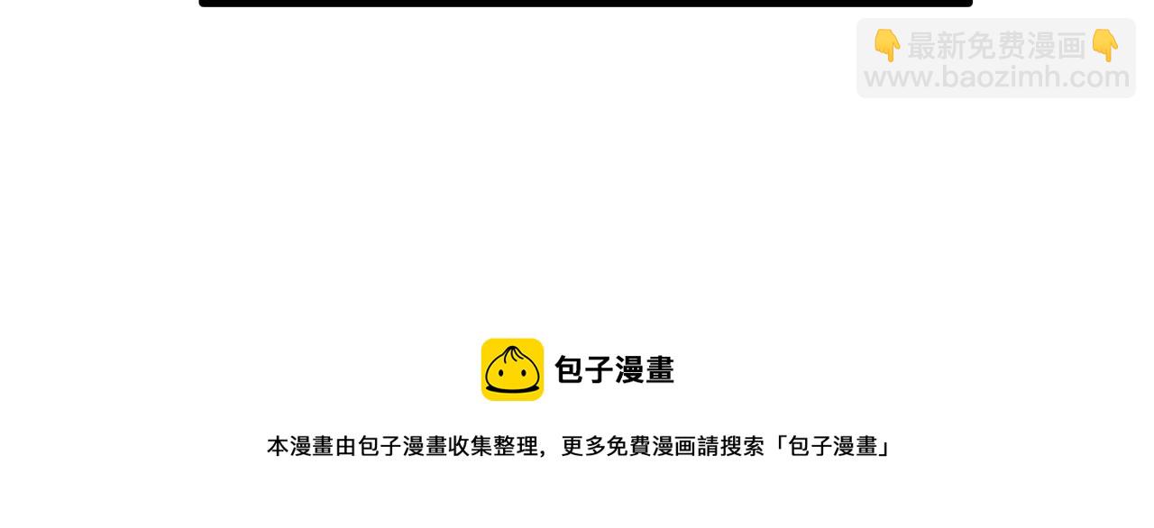 第118话 我的怒气64