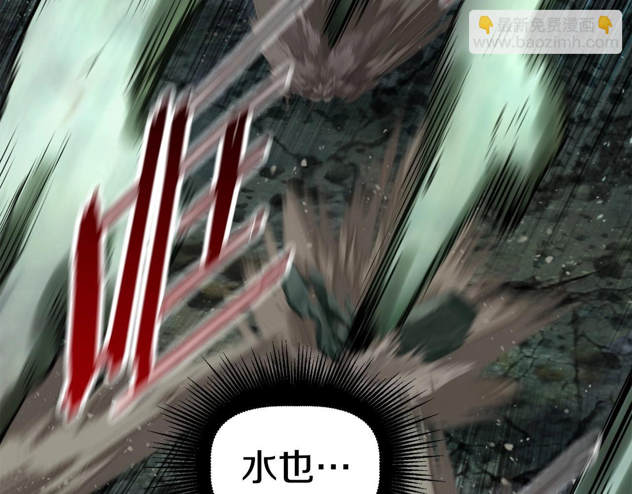 第118话 我的怒气70
