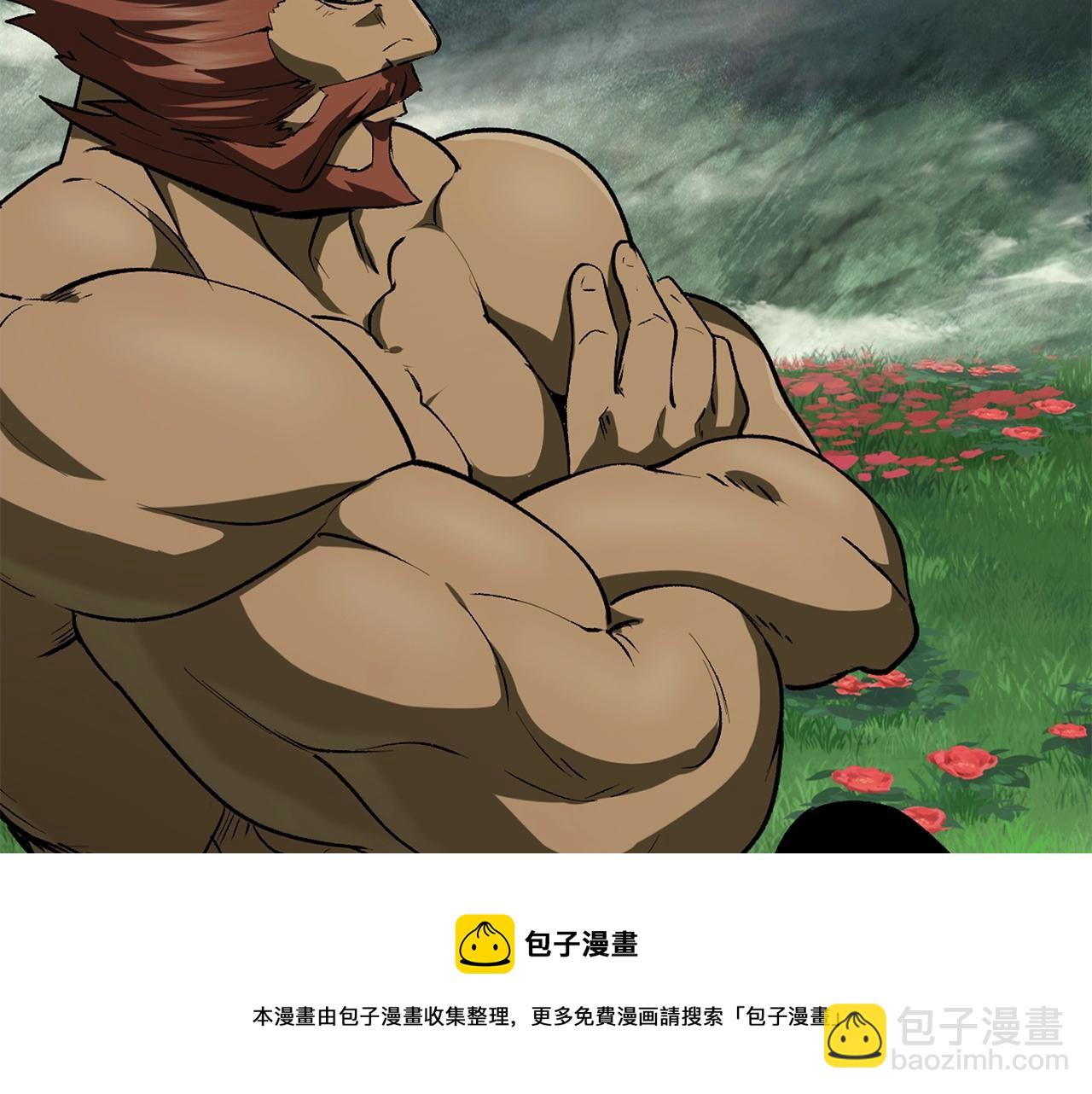第118话 我的怒气88