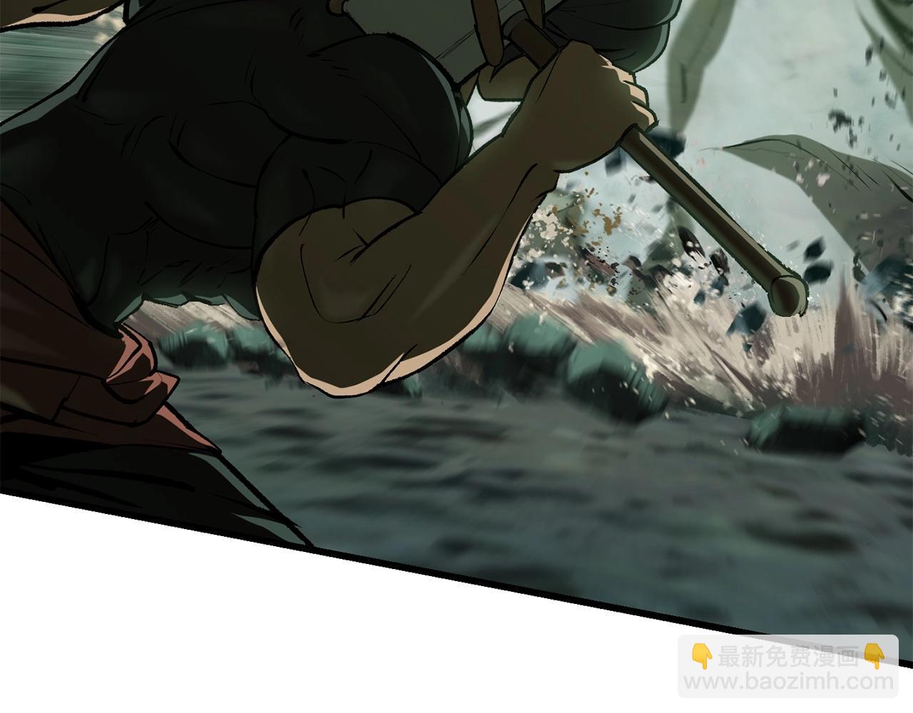 第118话 我的怒气99