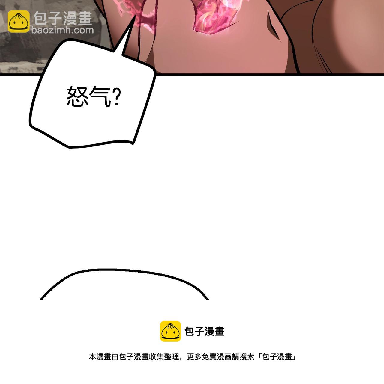 第121话 过去108