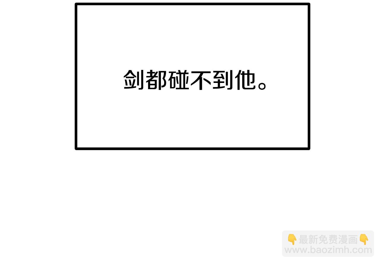第121话 过去11