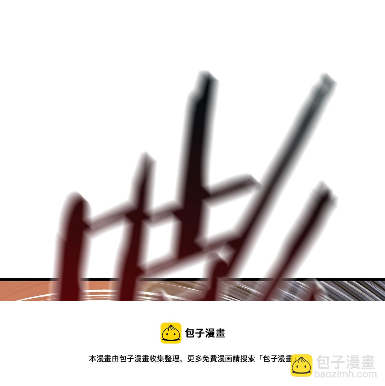第121话 过去12