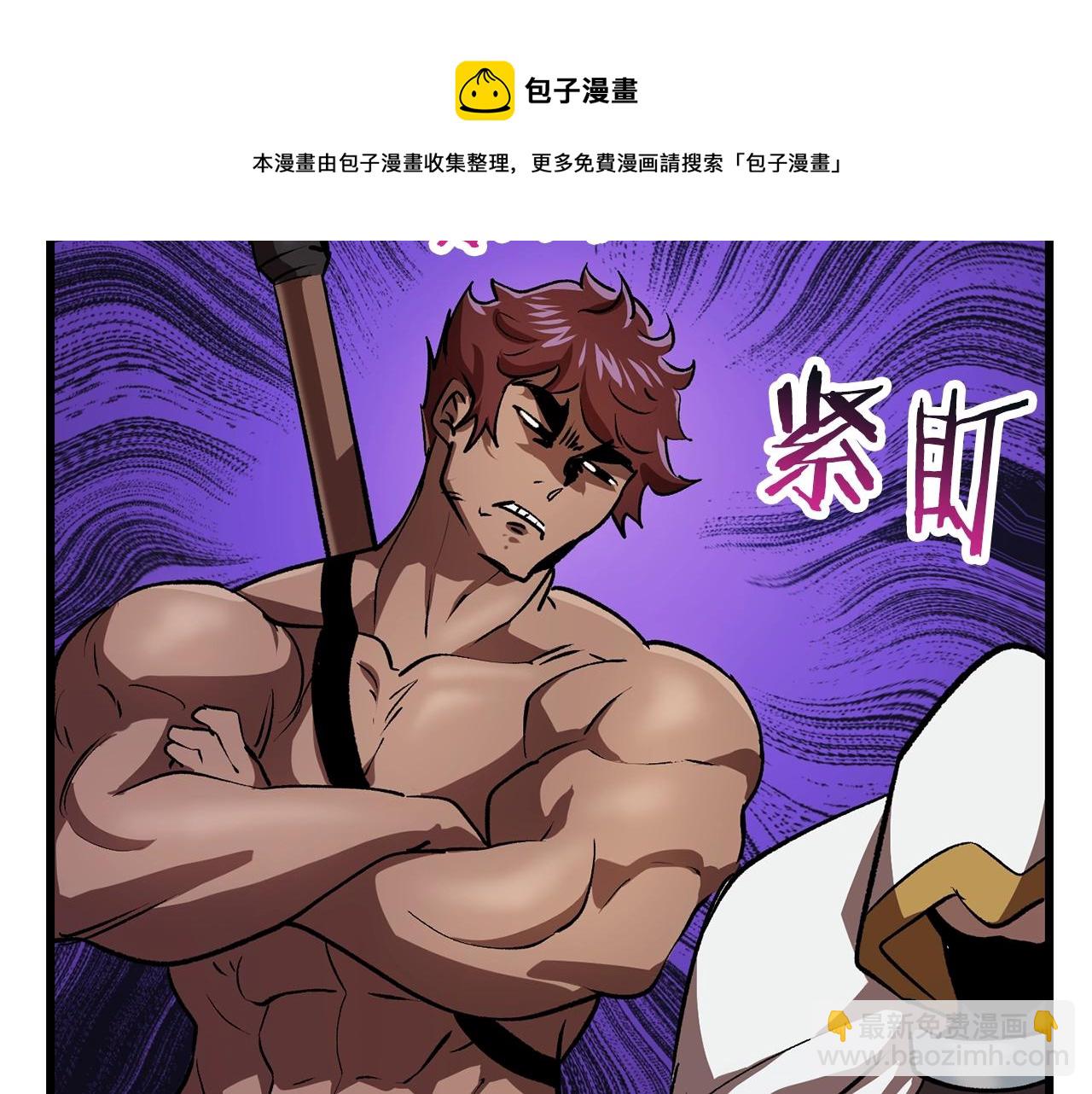 第121话 过去124