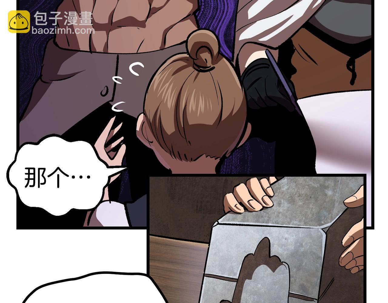 第121话 过去125
