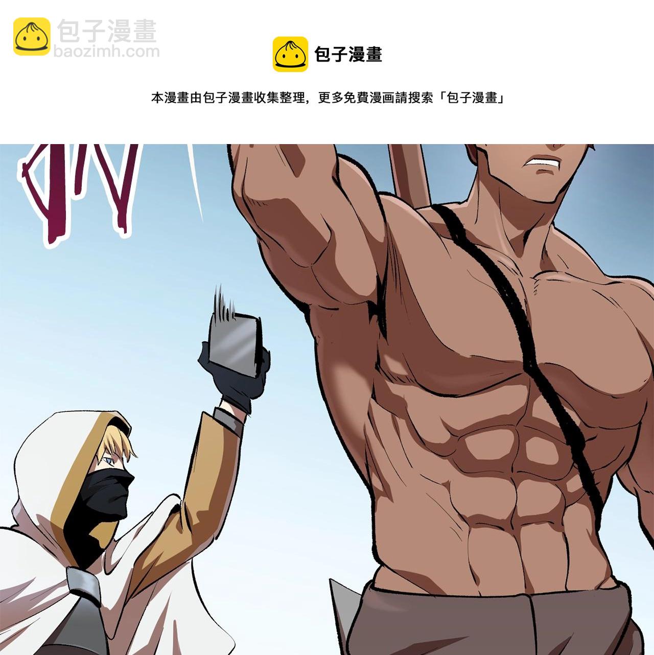 第121话 过去132