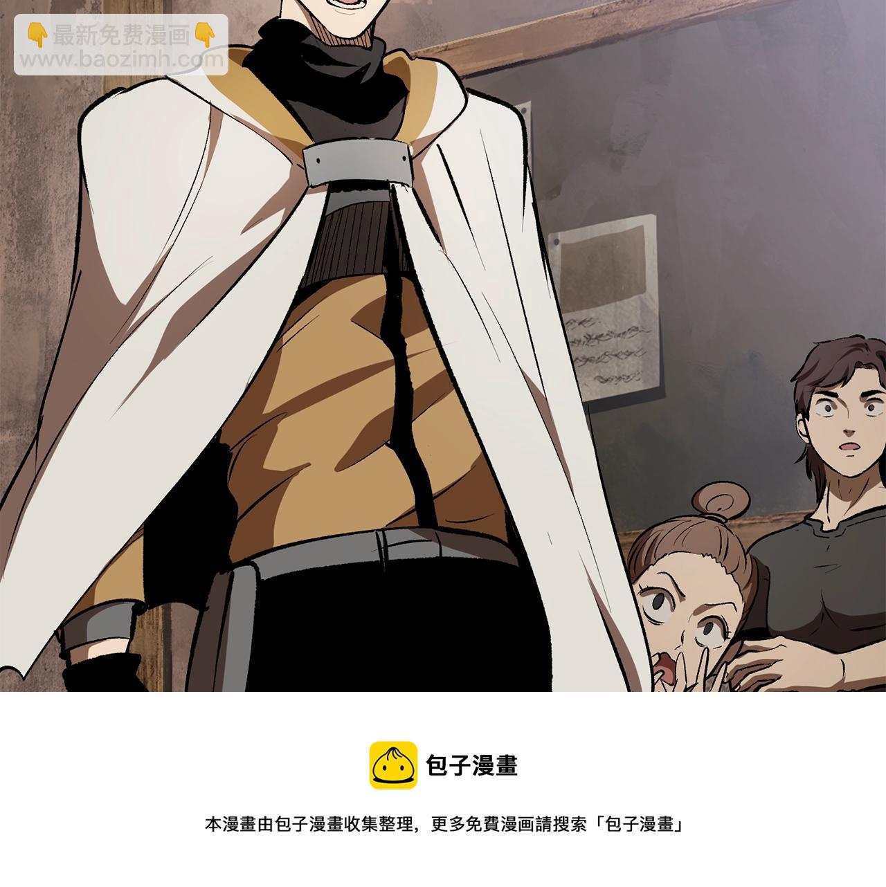 第121话 过去156