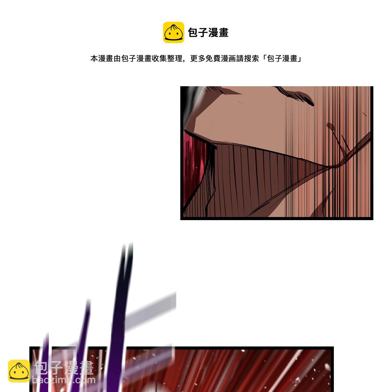 第121话 过去16