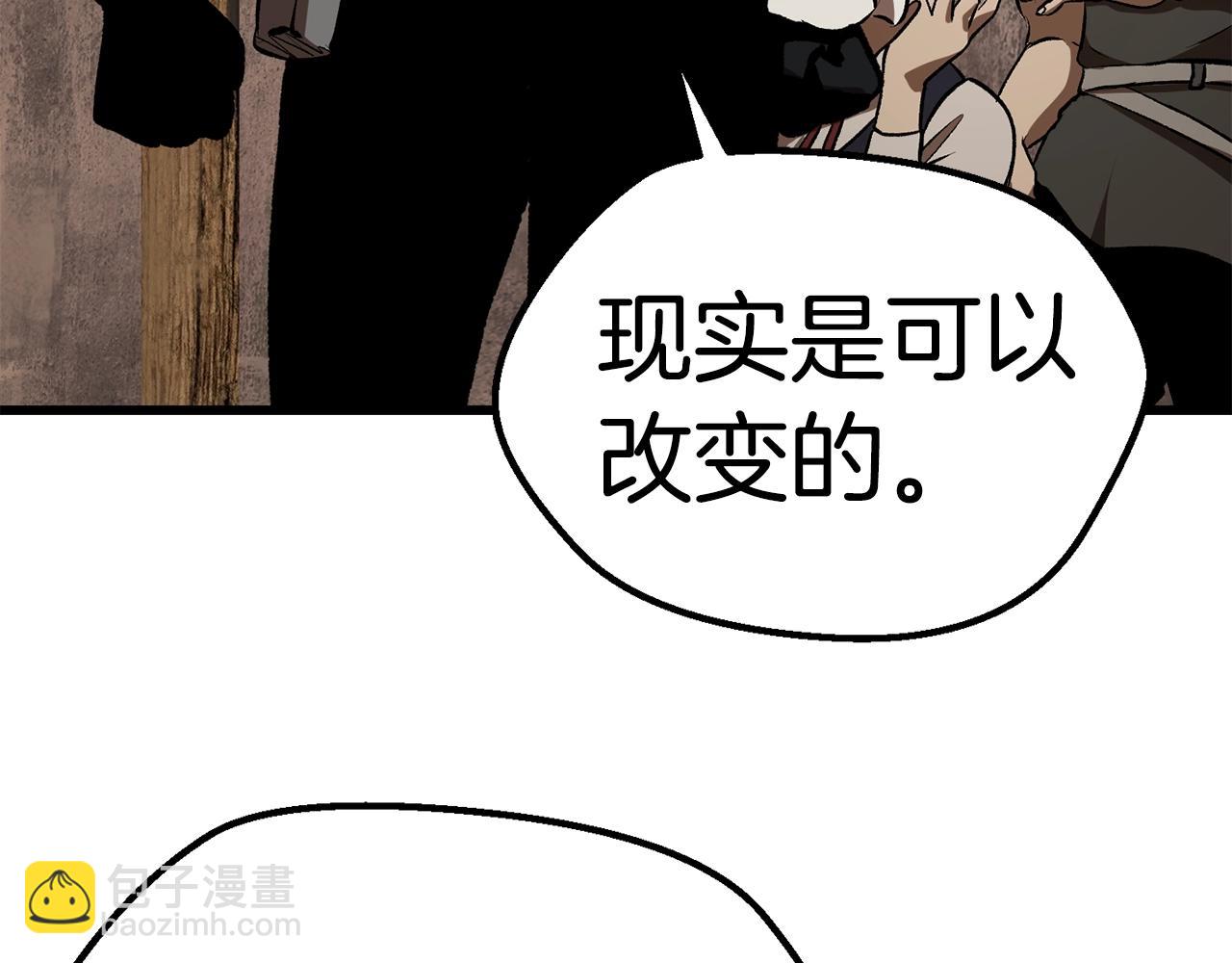 第121话 过去161