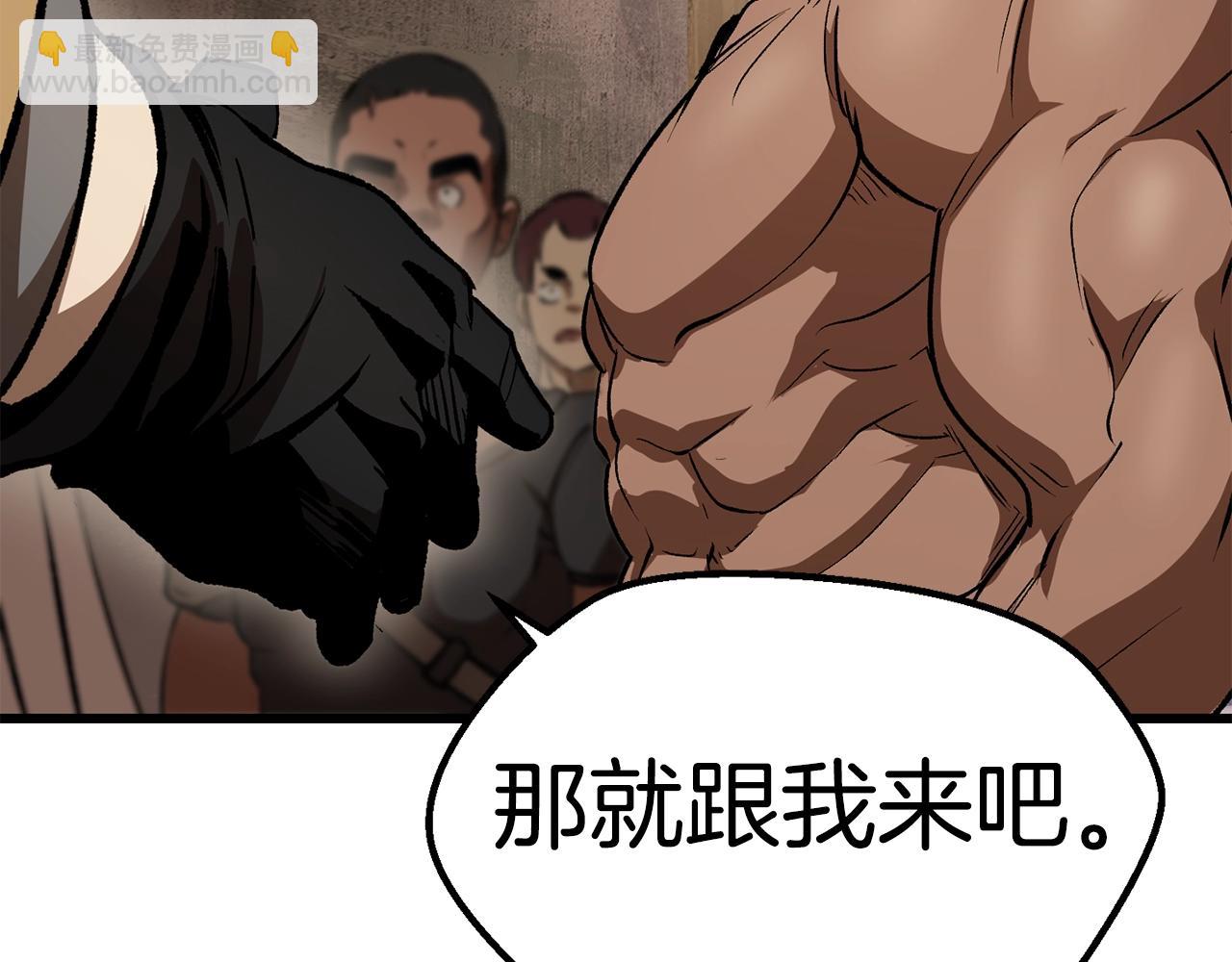 第121话 过去163