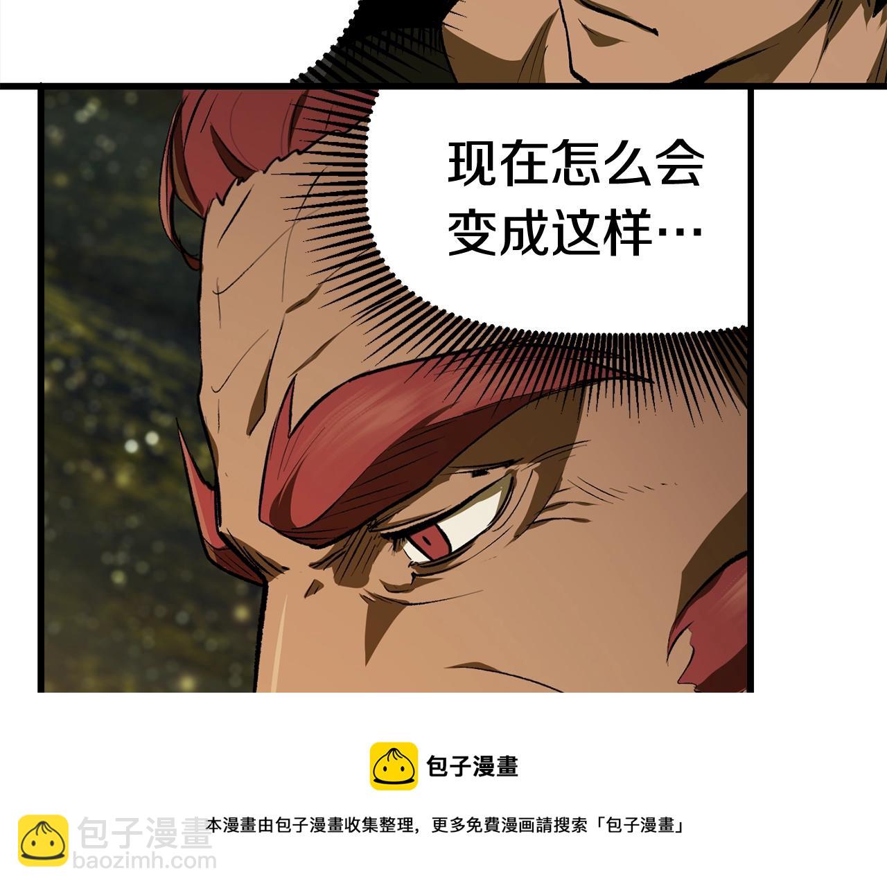 第121话 过去180