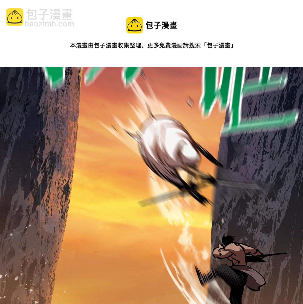 第121话 过去20