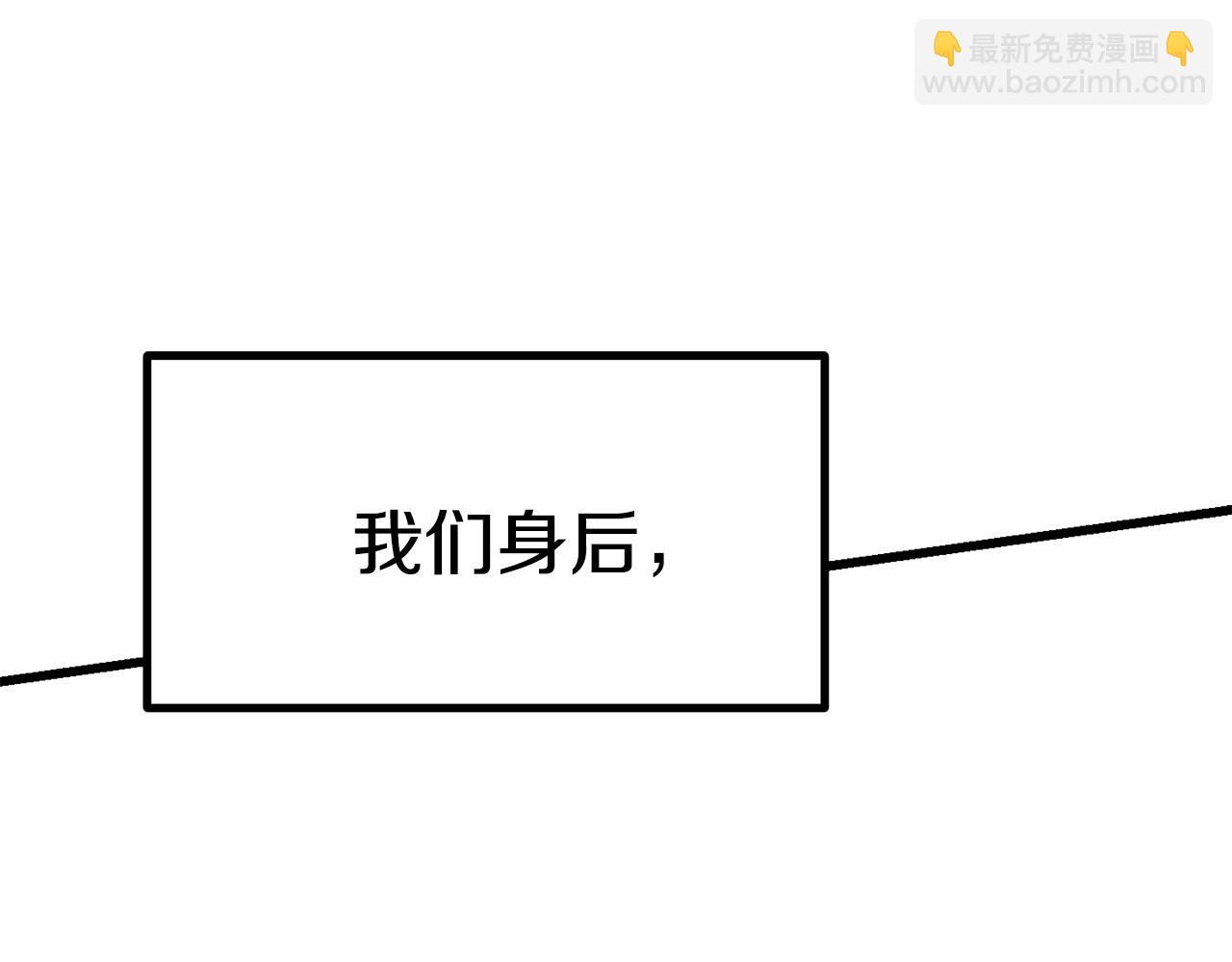 第121话 过去214