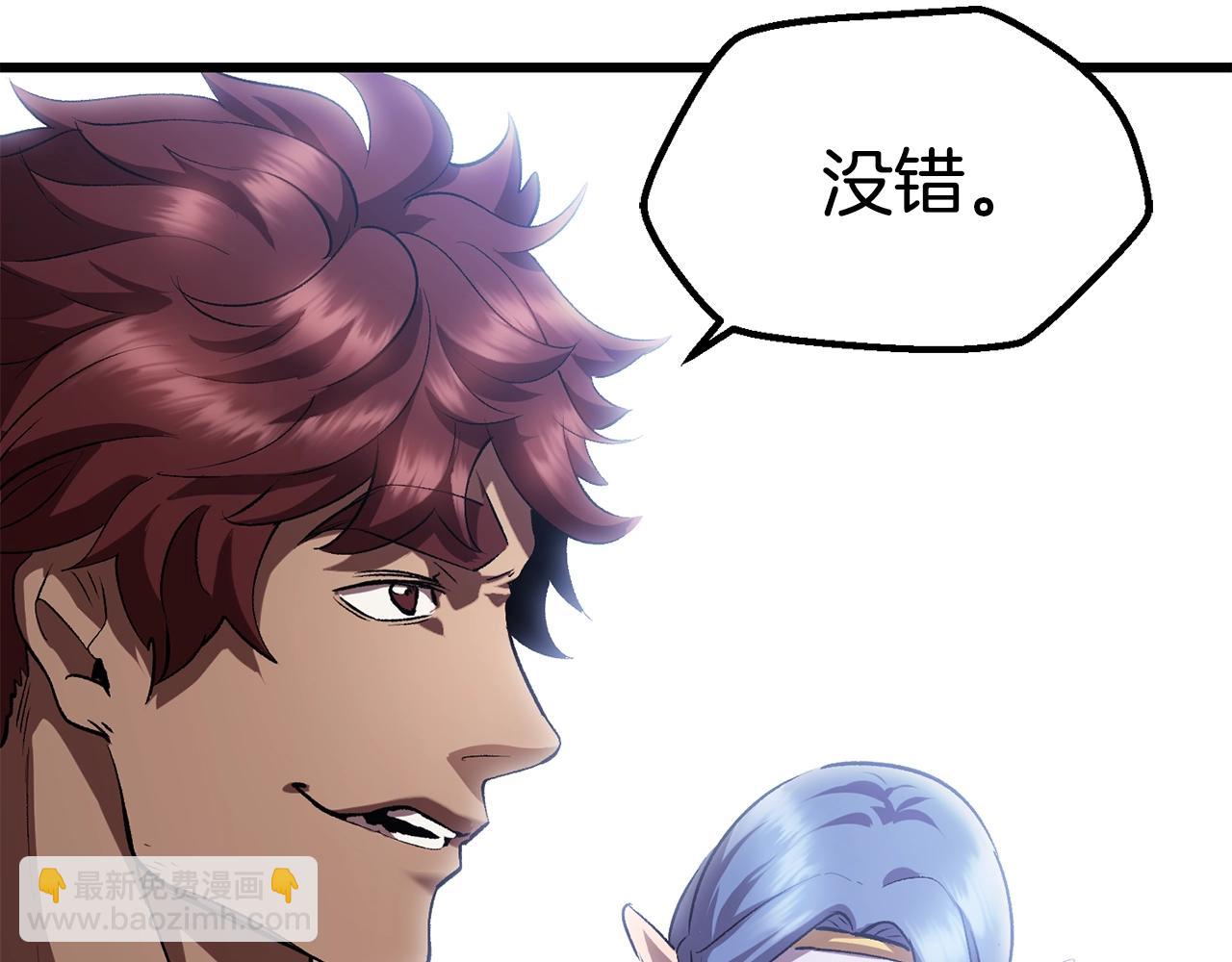 第121话 过去221