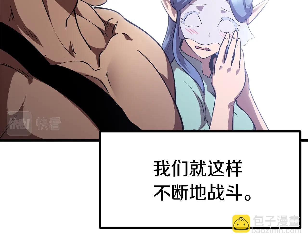 第121话 过去222