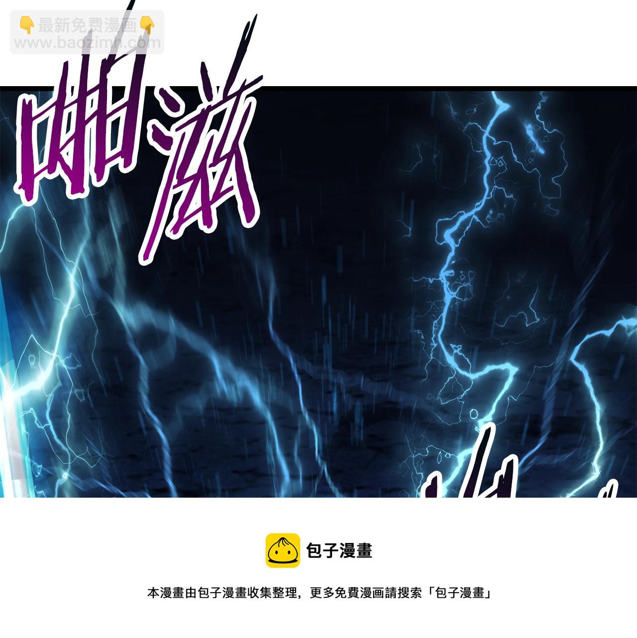 第121话 过去24